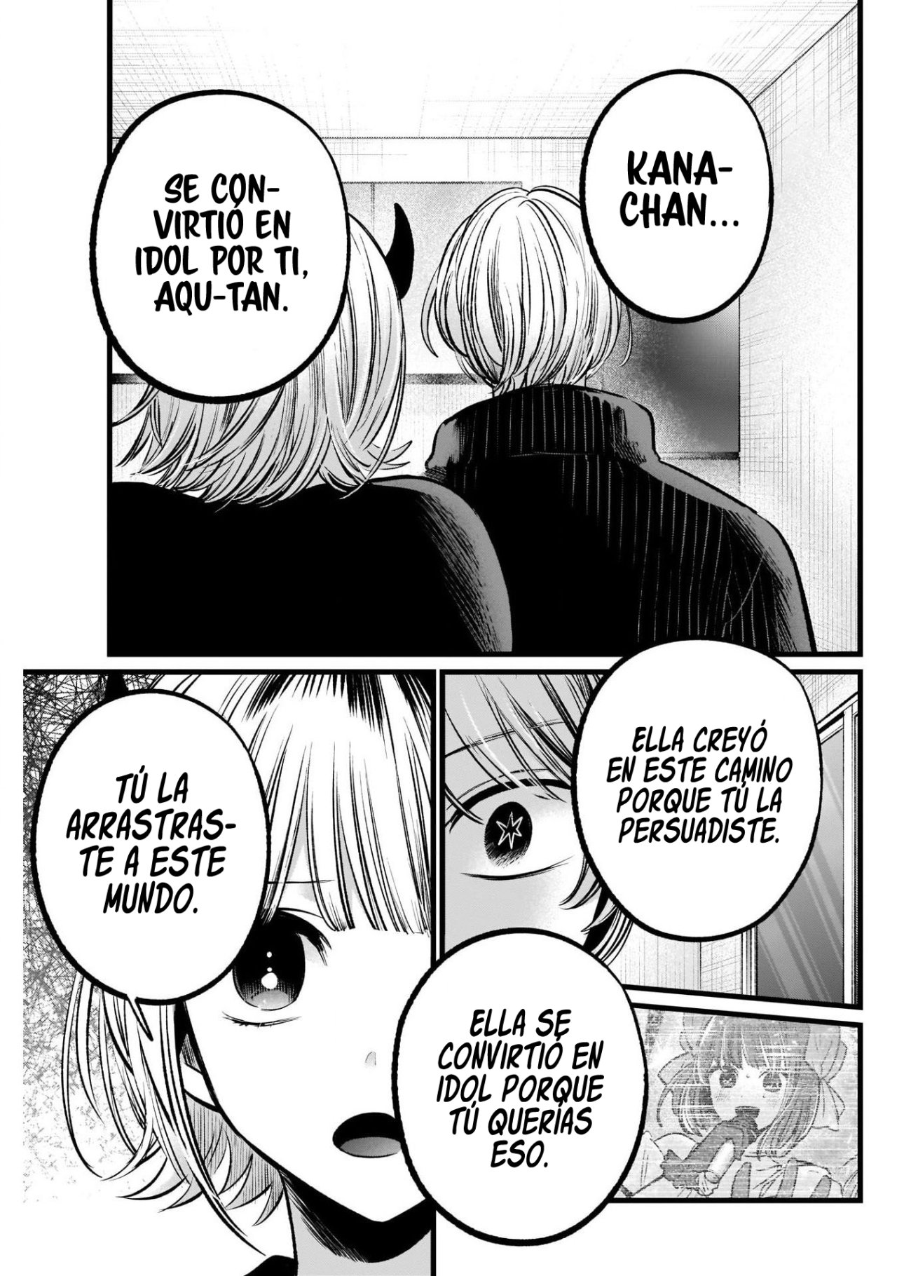 Read Oshi No Ko Es Manga Online