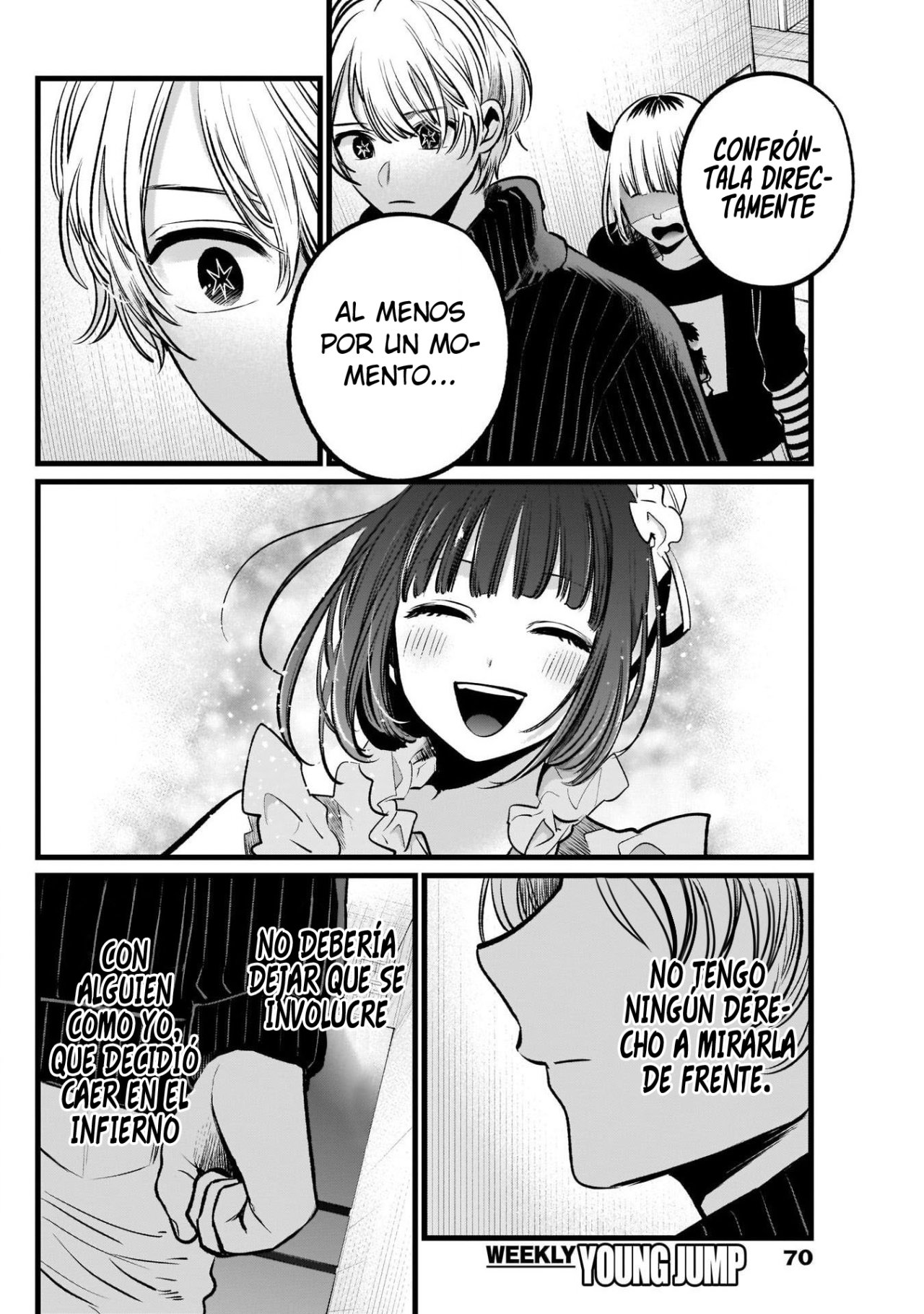 Read Oshi No Ko Es Manga Online