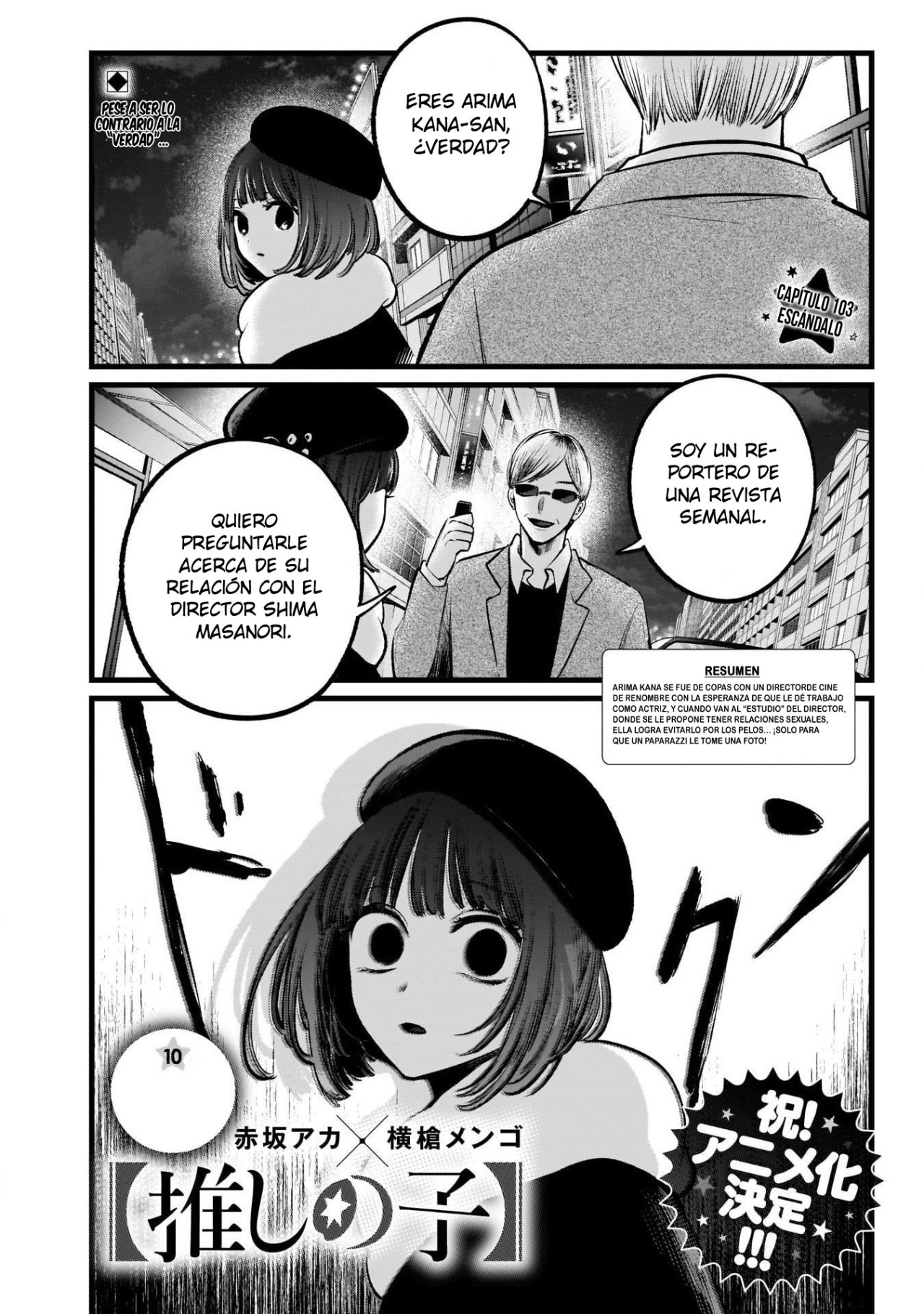 Read Oshi No Ko Es Manga Online