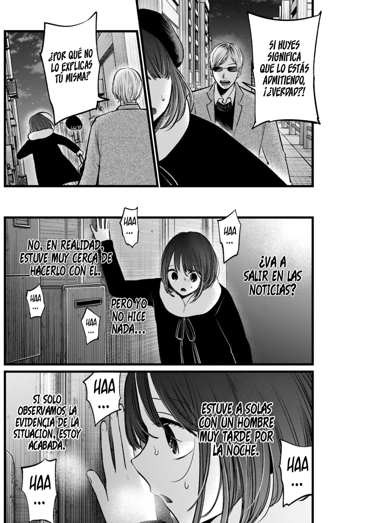 Read Oshi No Ko Es Manga Online
