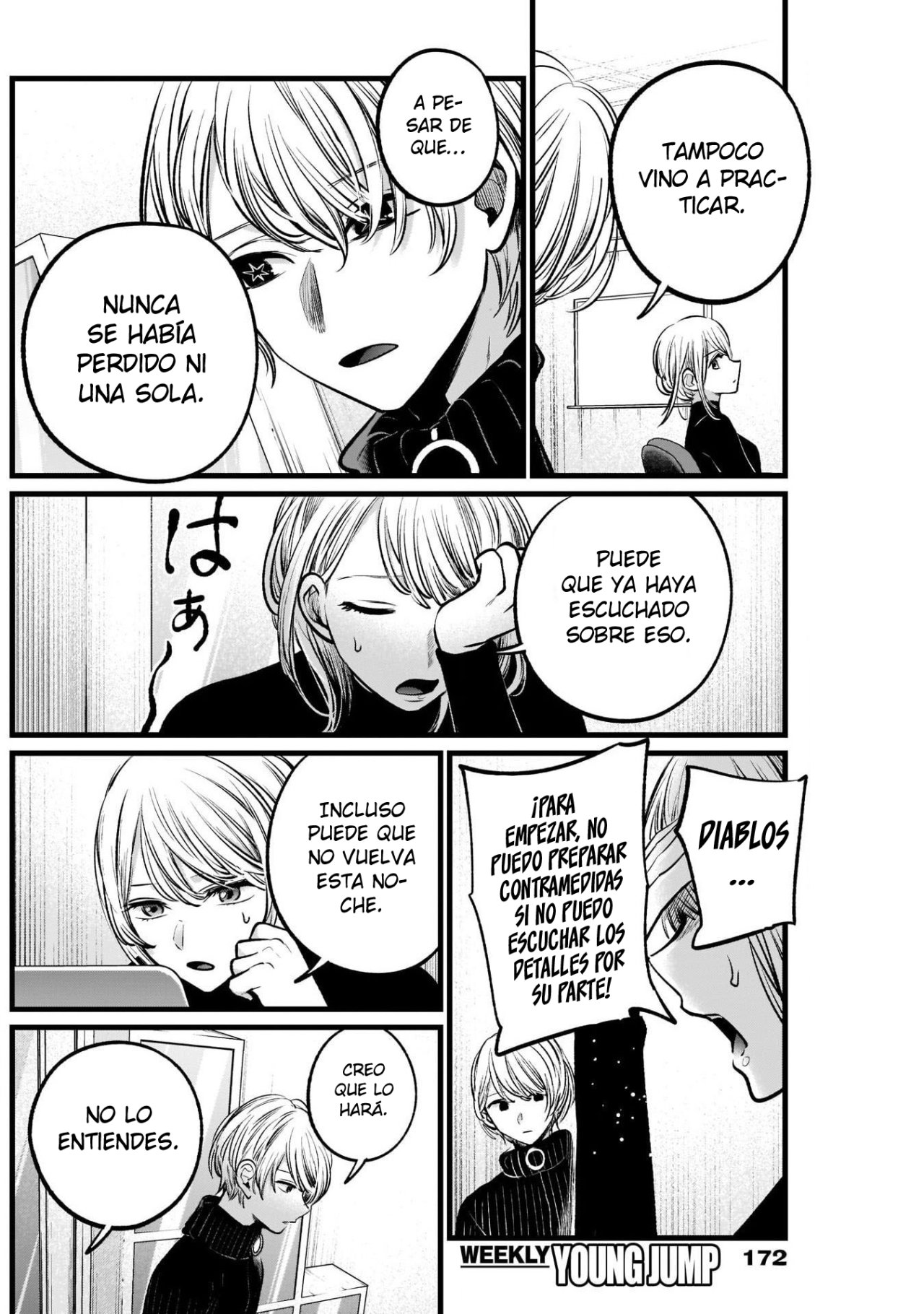 Read Oshi No Ko Es Manga Online