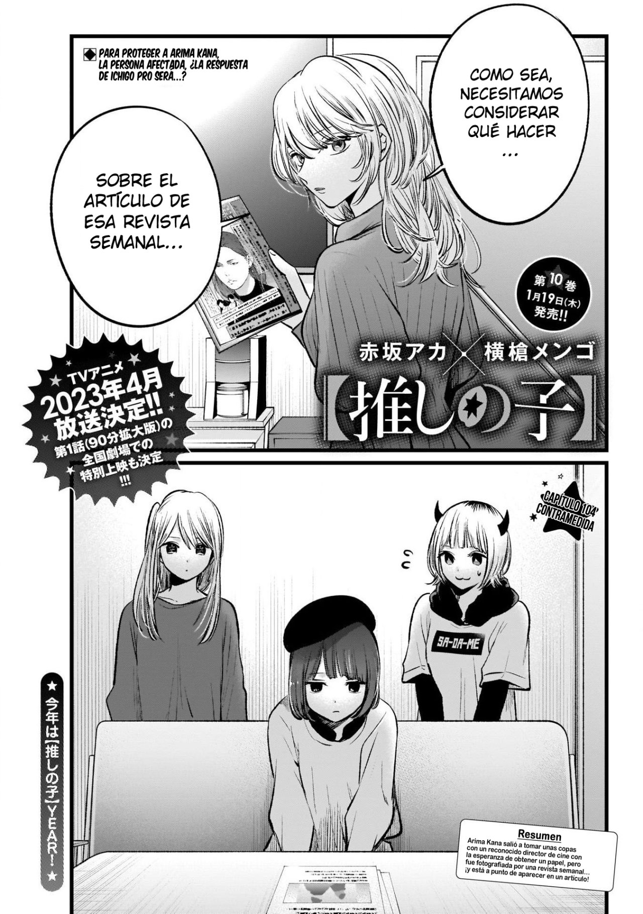 Read Oshi No Ko Es Manga Online
