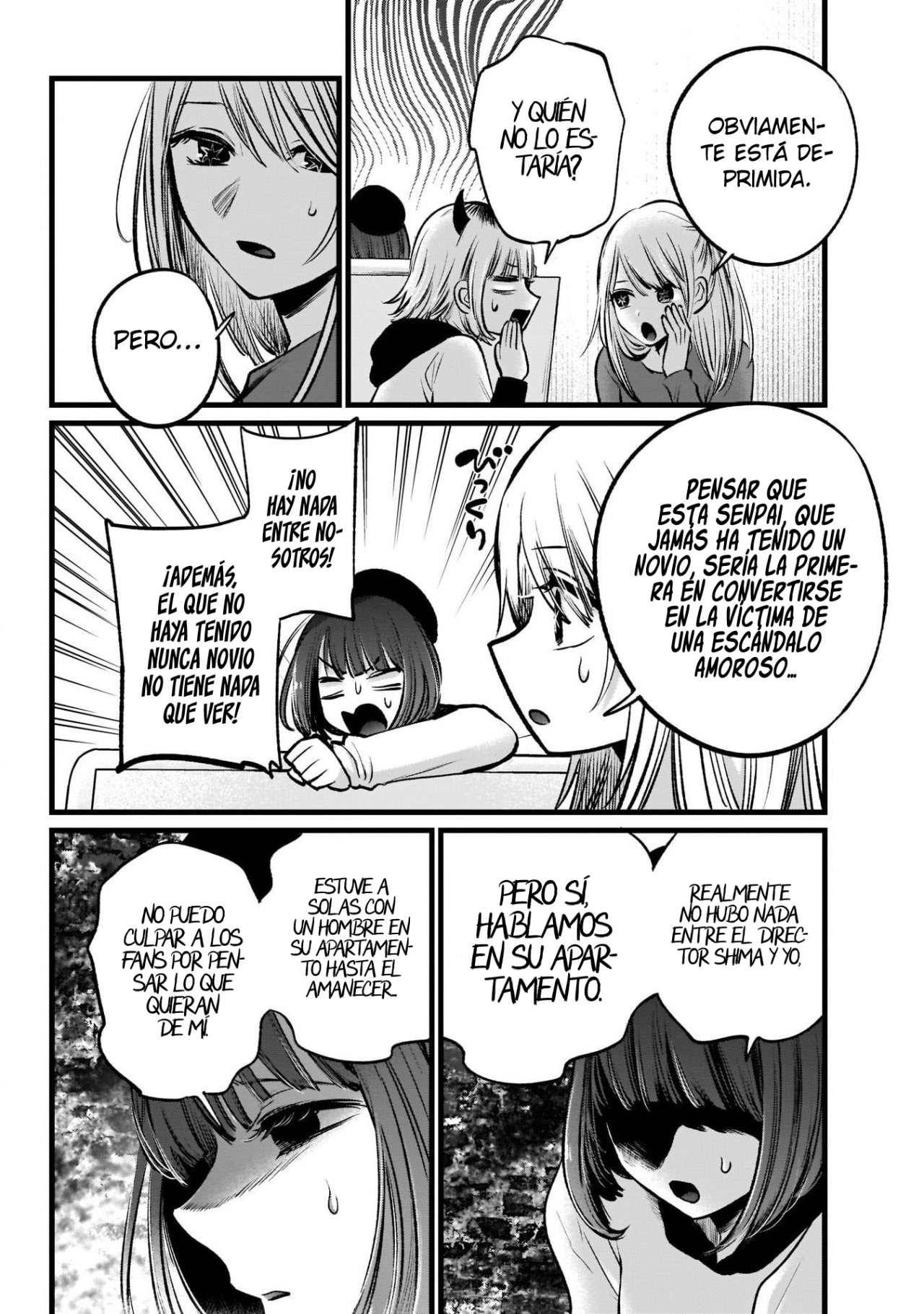 Read Oshi No Ko Es Manga Online