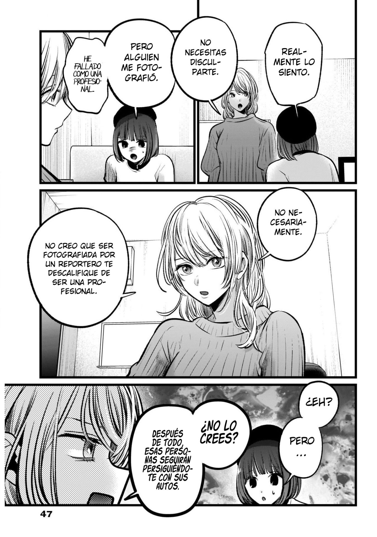 Read Oshi No Ko Es Manga Online
