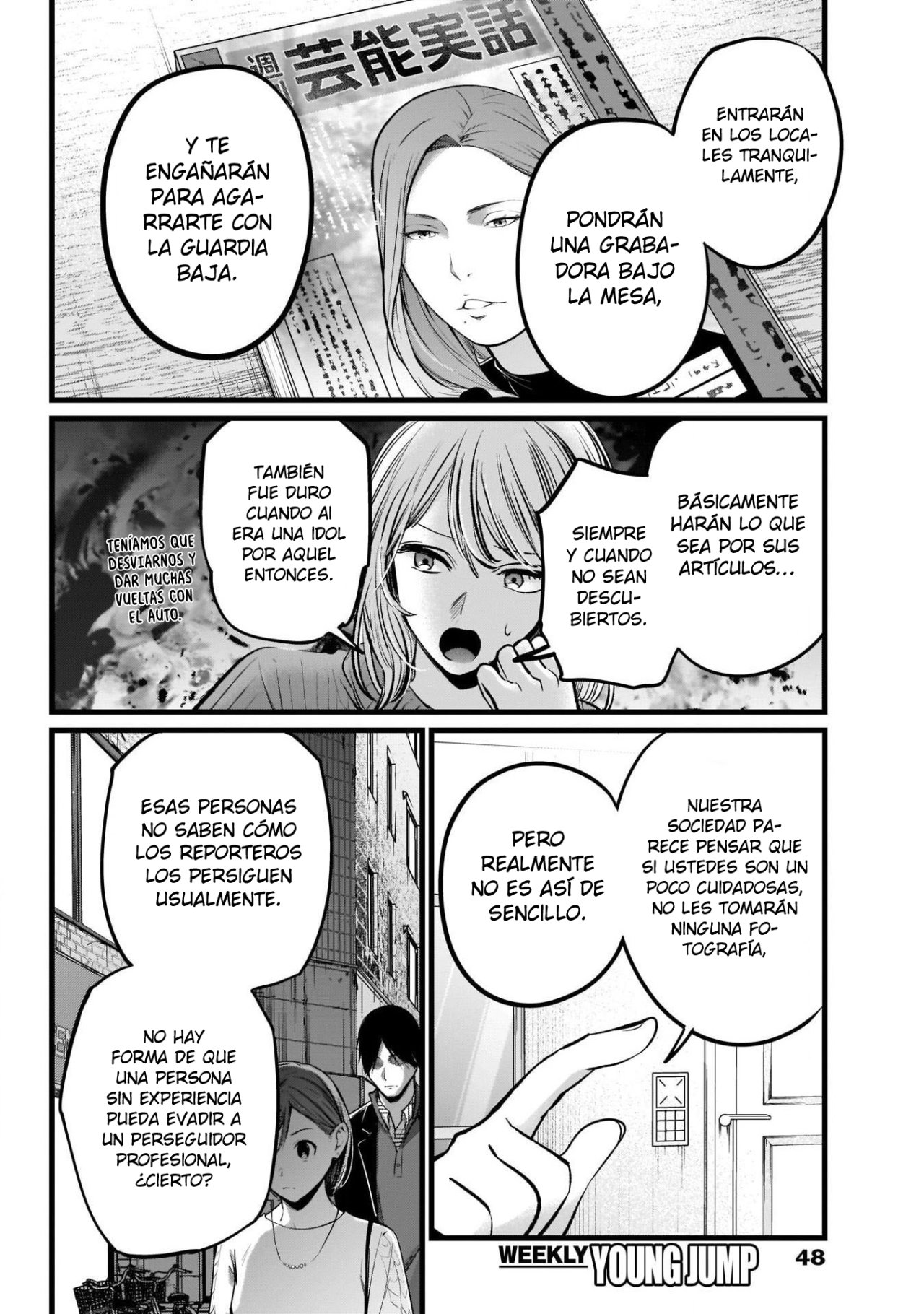 Read Oshi No Ko Es Manga Online