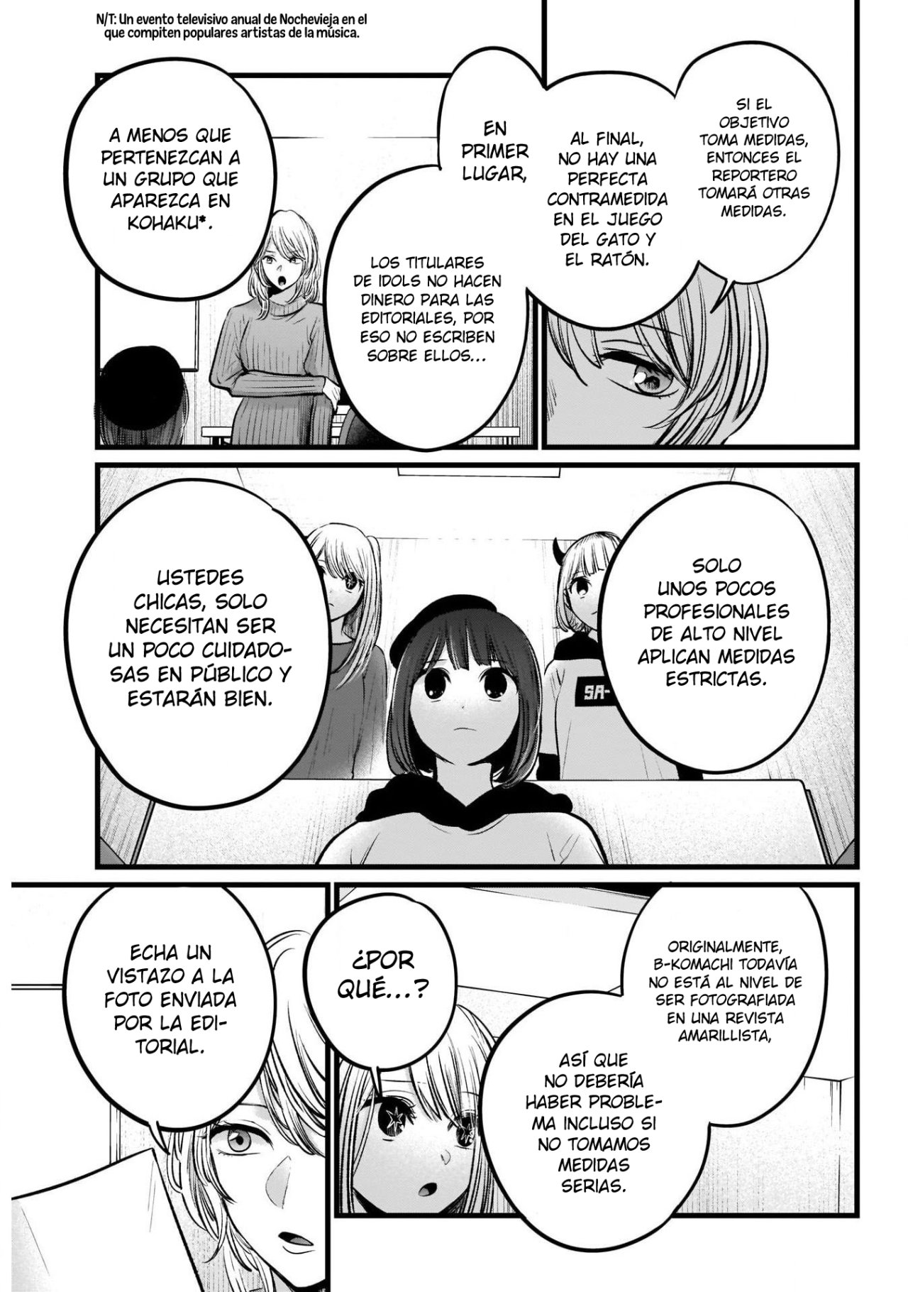 Read Oshi No Ko Es Manga Online
