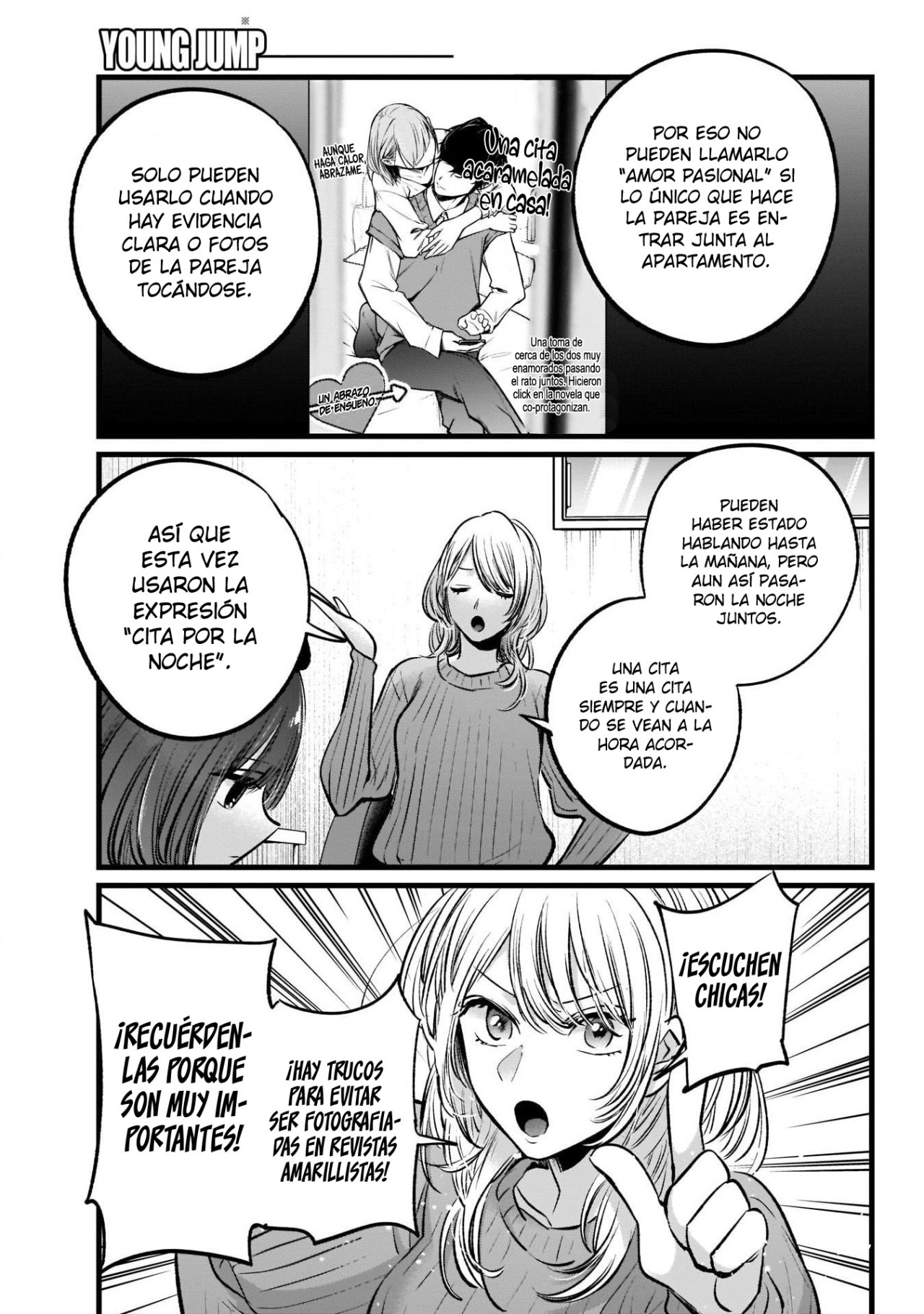 Read Oshi No Ko Es Manga Online