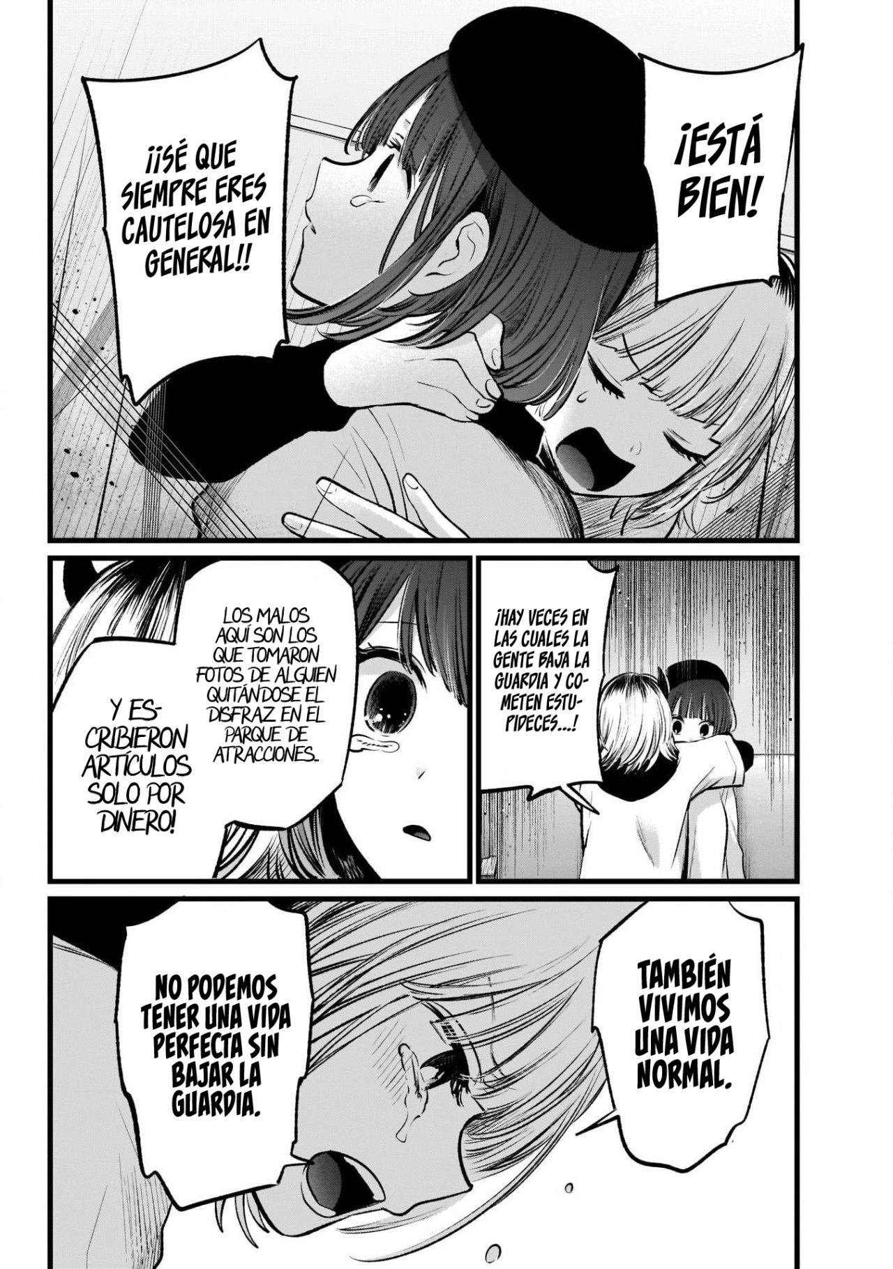 Read Oshi No Ko Es Manga Online