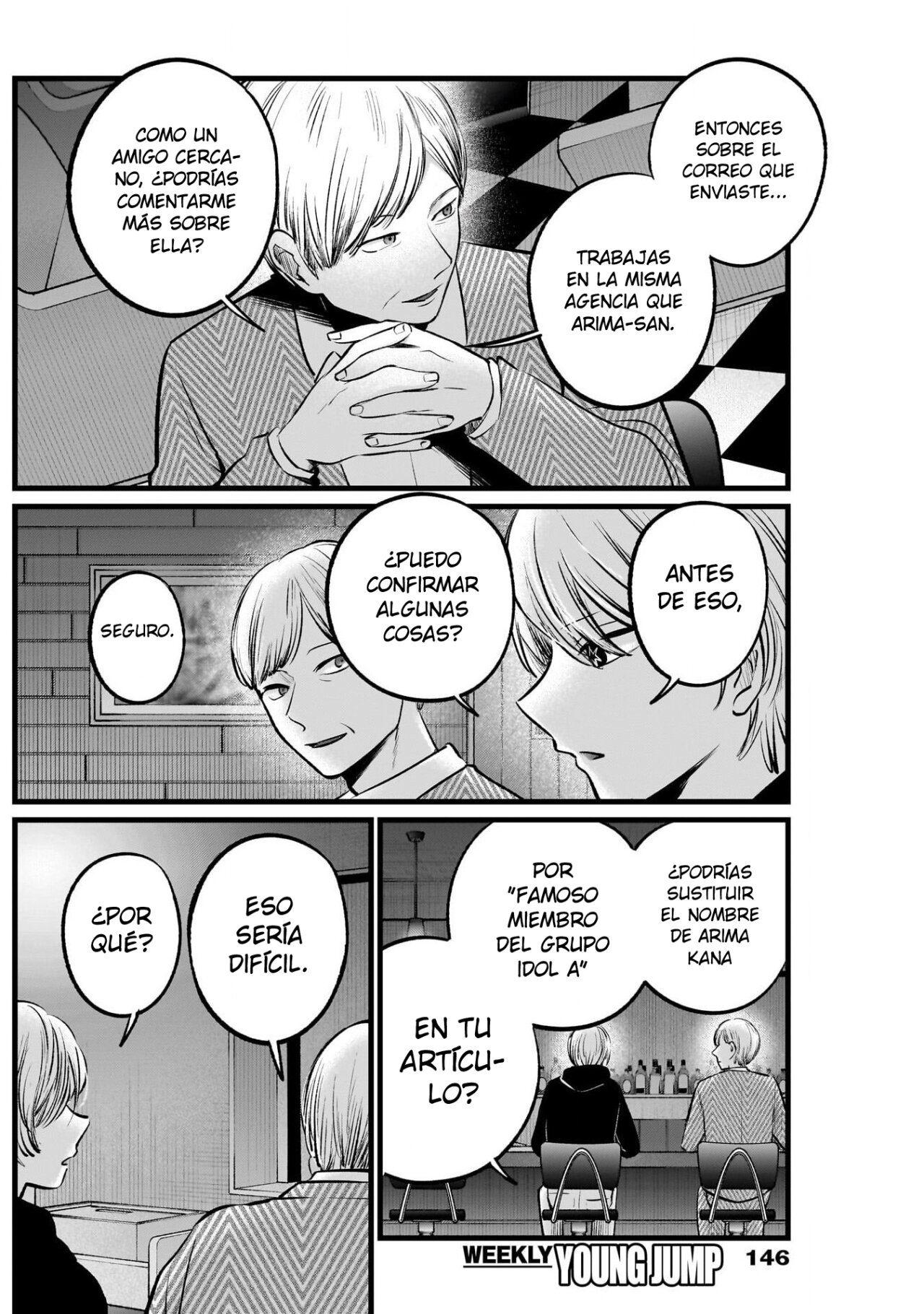 Read Oshi No Ko Es Manga Online