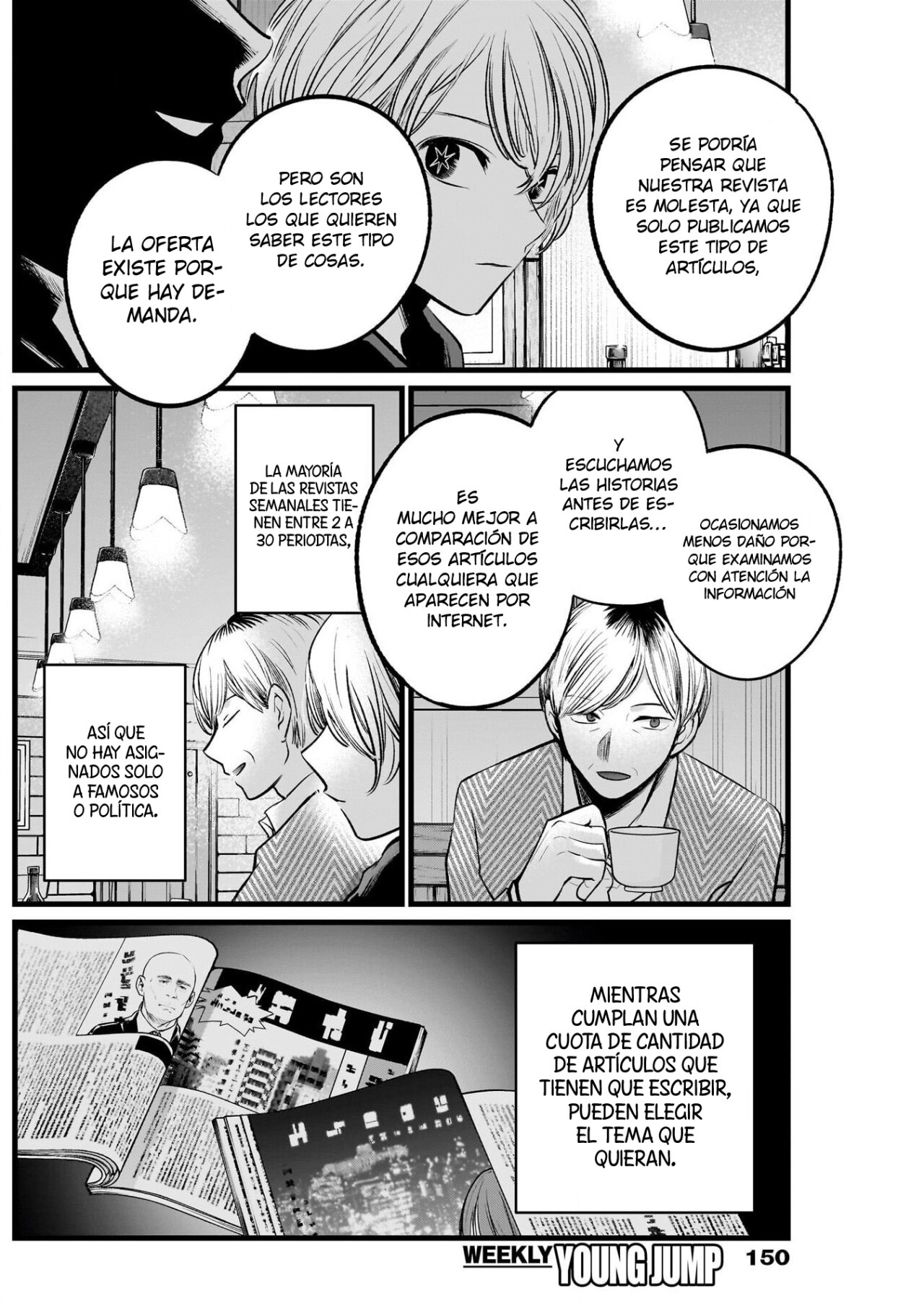Read Oshi No Ko Es Manga Online