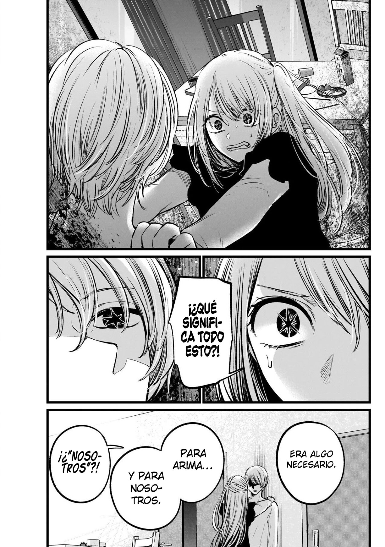 Read Oshi No Ko Es Manga Online