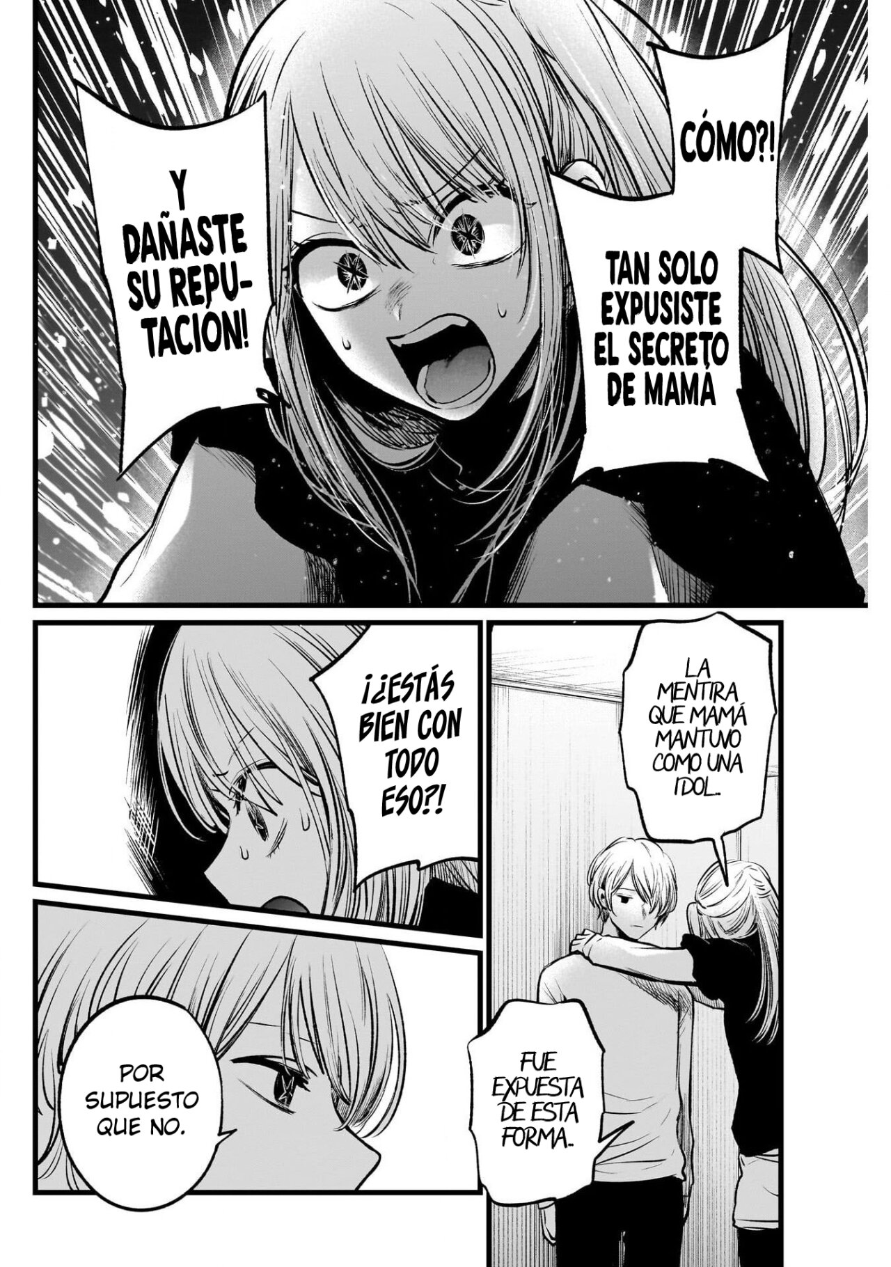 Read Oshi No Ko Es Manga Online
