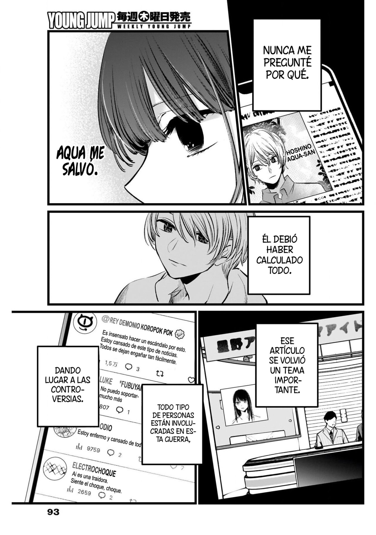 Read Oshi No Ko Es Manga Online
