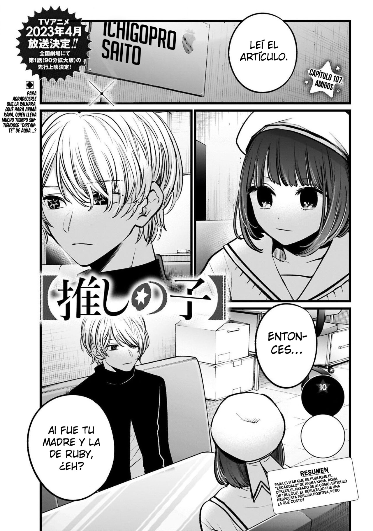 Read Oshi No Ko Es Manga Online