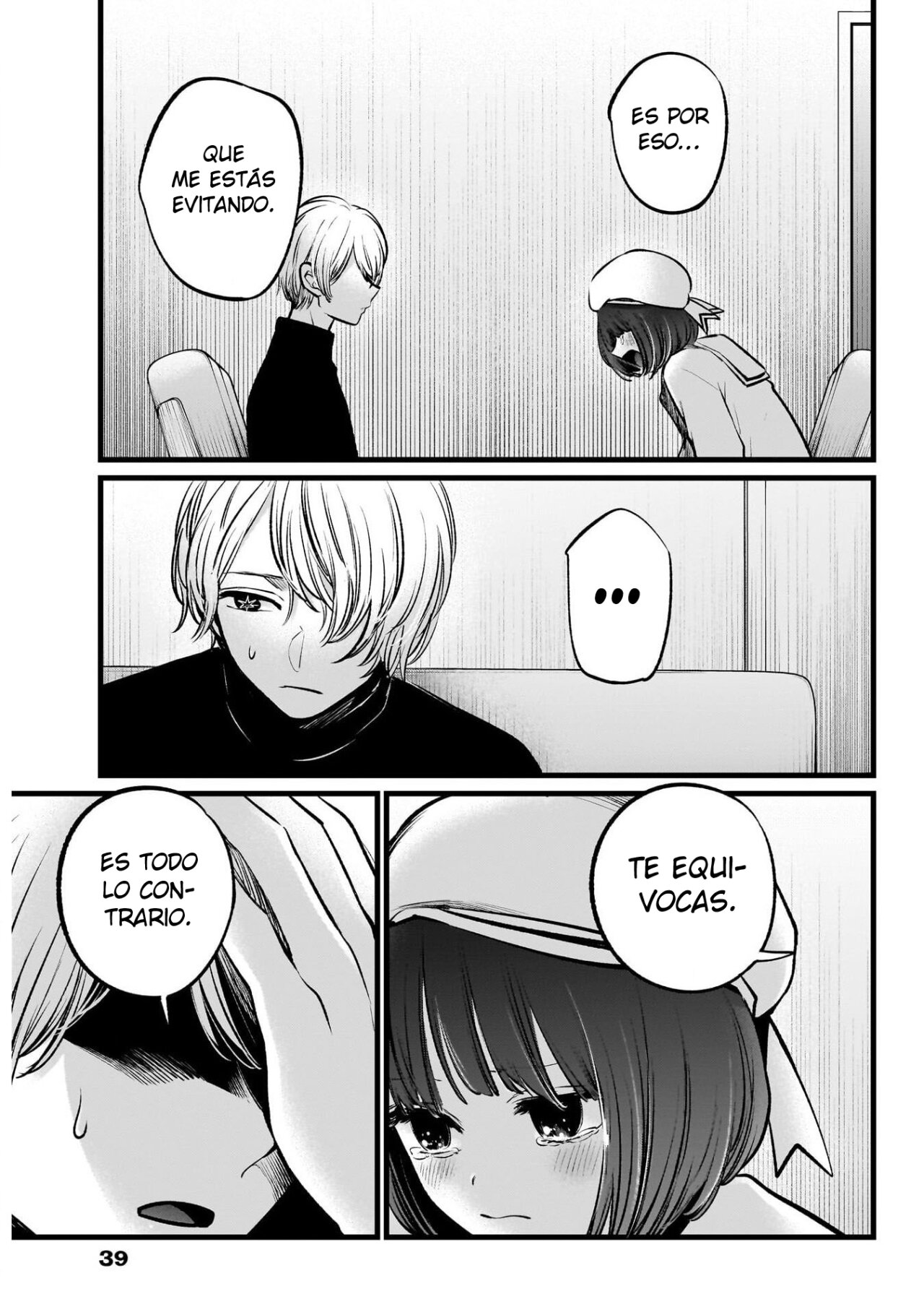 Read Oshi No Ko Es Manga Online