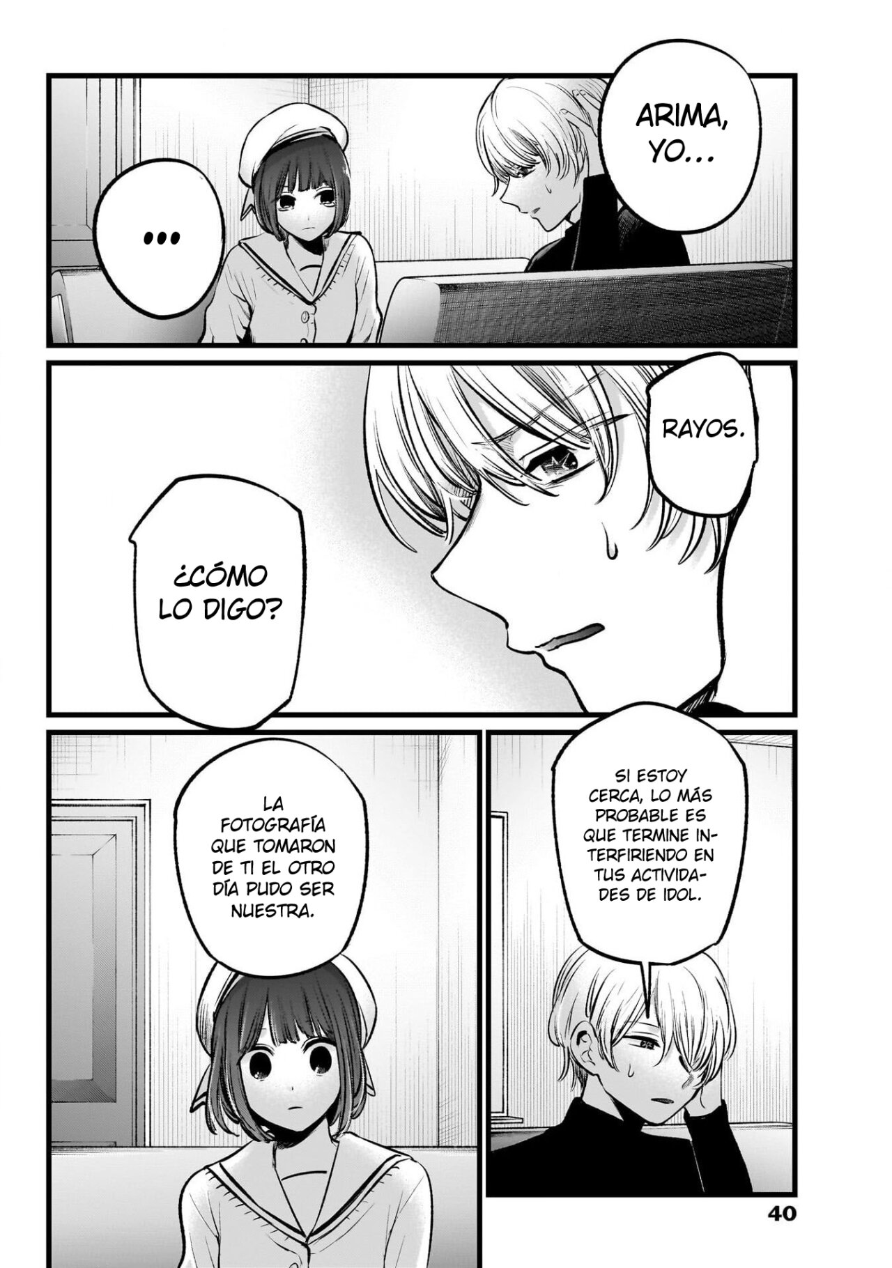Read Oshi No Ko Es Manga Online