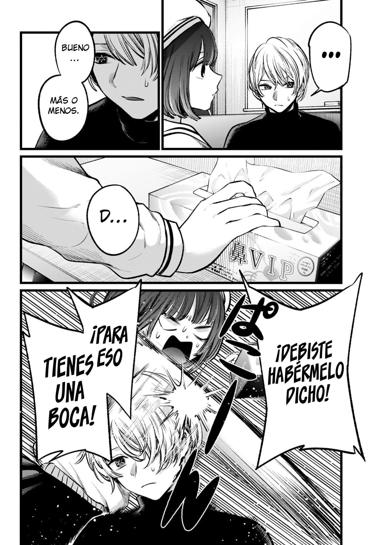 Read Oshi No Ko Es Manga Online