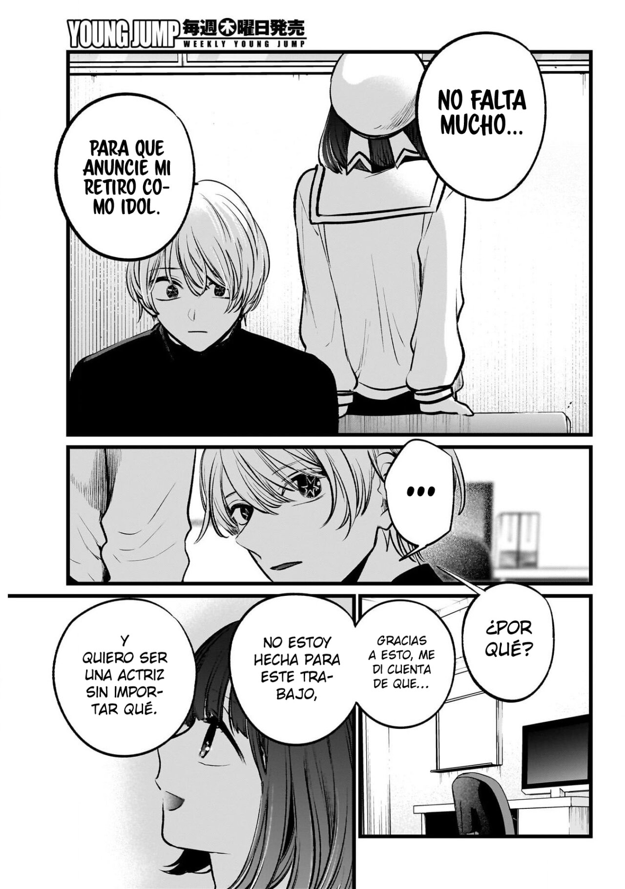 Read Oshi No Ko Es Manga Online