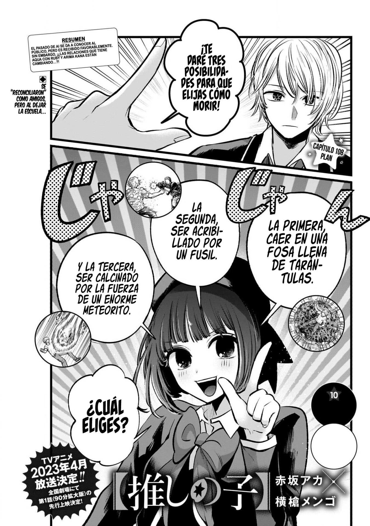 Read Oshi No Ko Es Manga Online