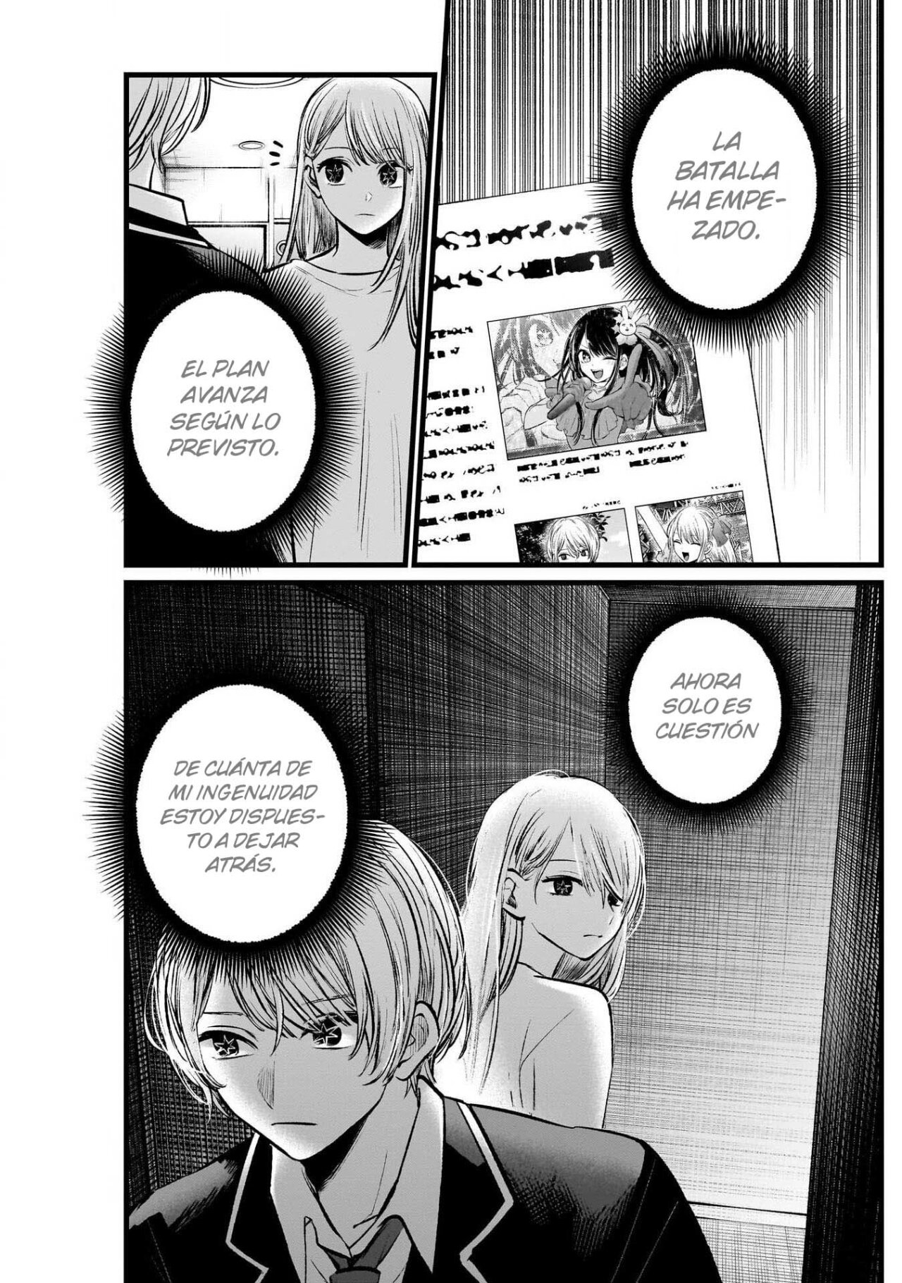 Read Oshi No Ko Es Manga Online