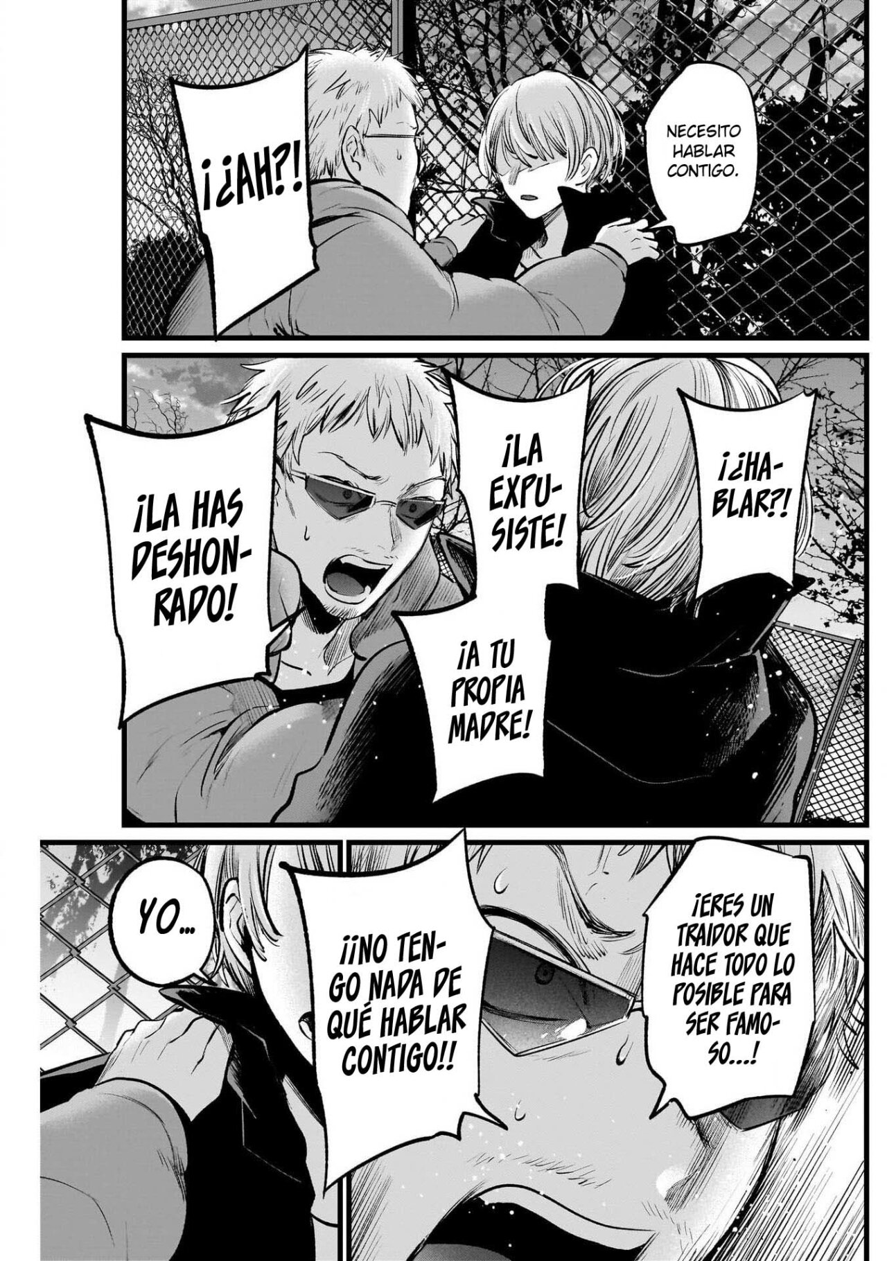 Read Oshi No Ko Es Manga Online