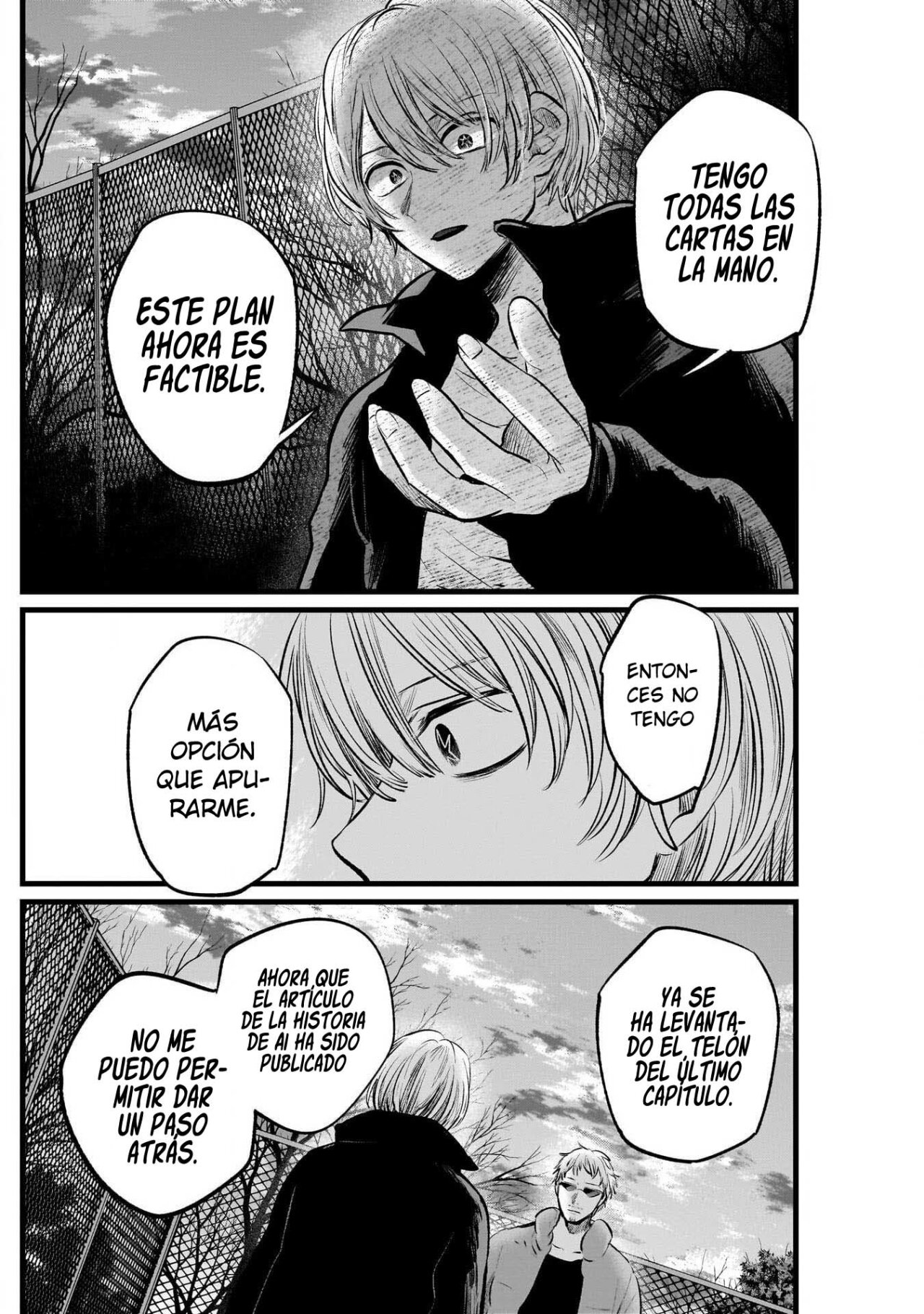 Read Oshi No Ko Es Manga Online