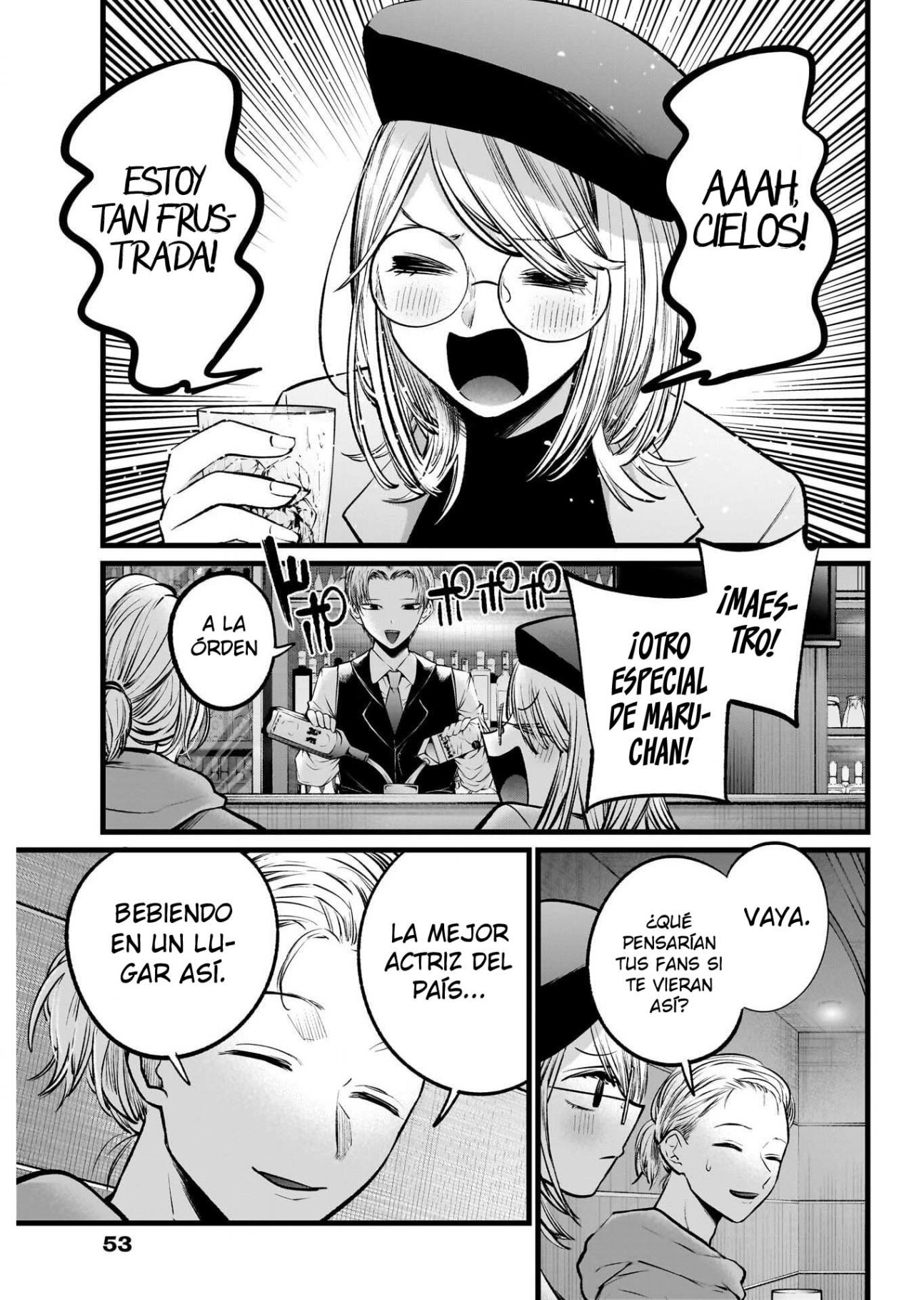 Read Oshi No Ko Es Manga Online