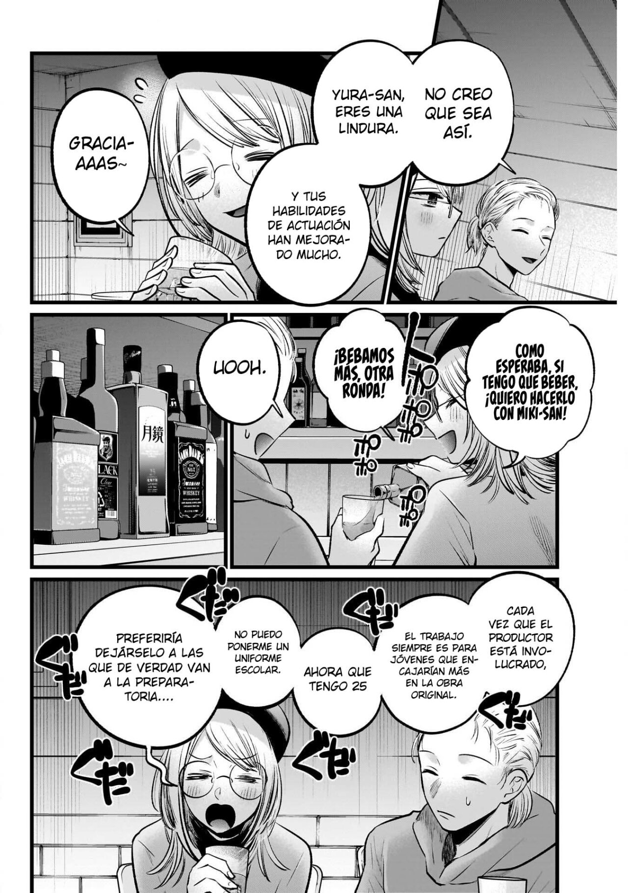Read Oshi No Ko Es Manga Online