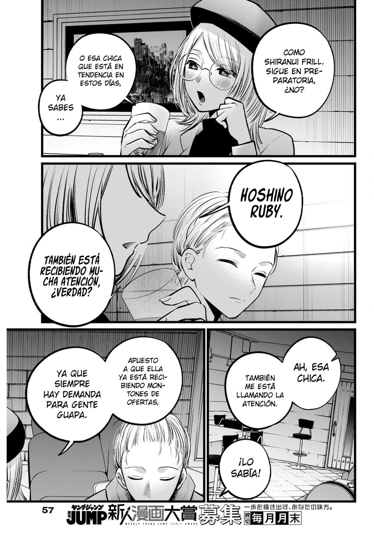 Read Oshi No Ko Es Manga Online