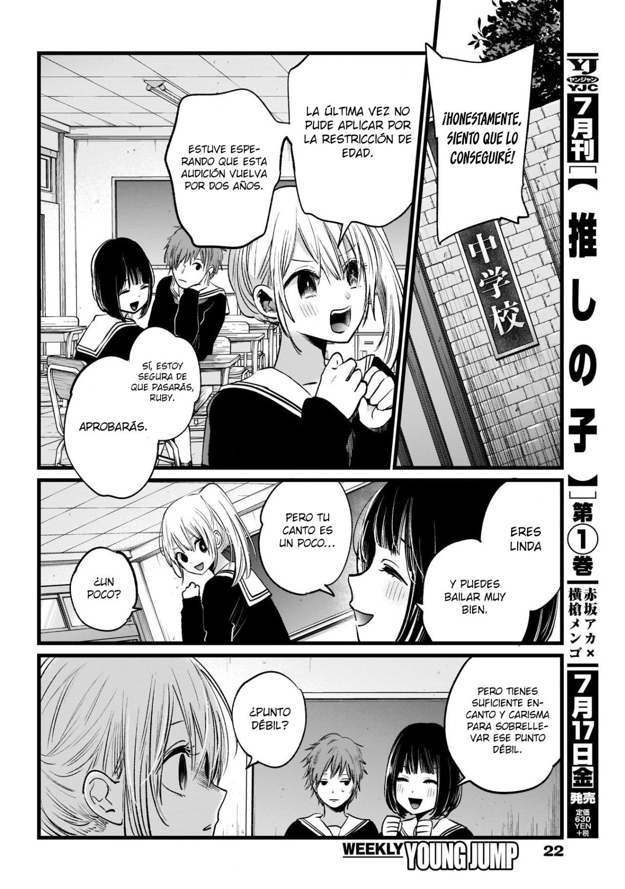 Read Oshi No Ko Es Manga Online
