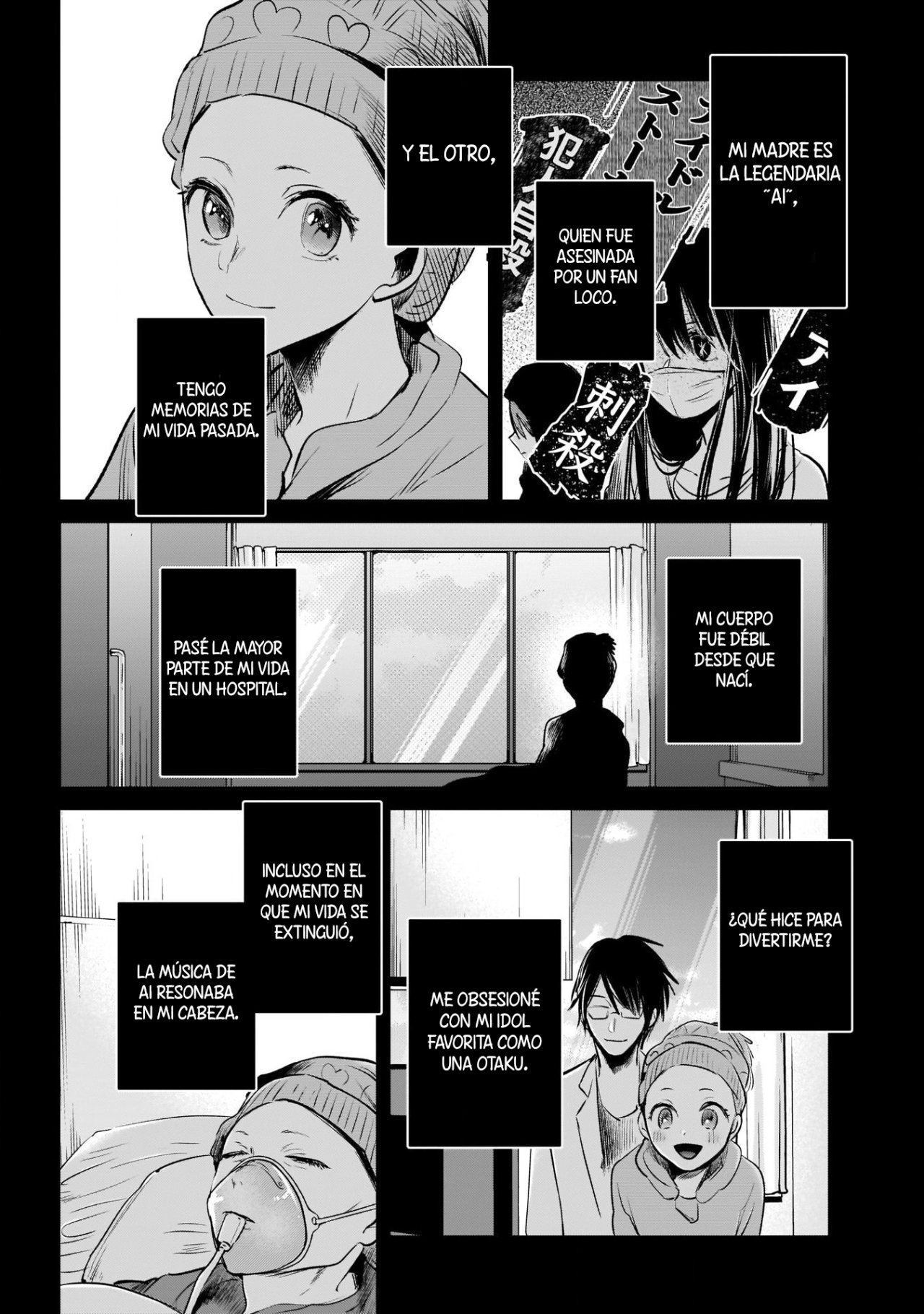 Read Oshi No Ko Es Manga Online