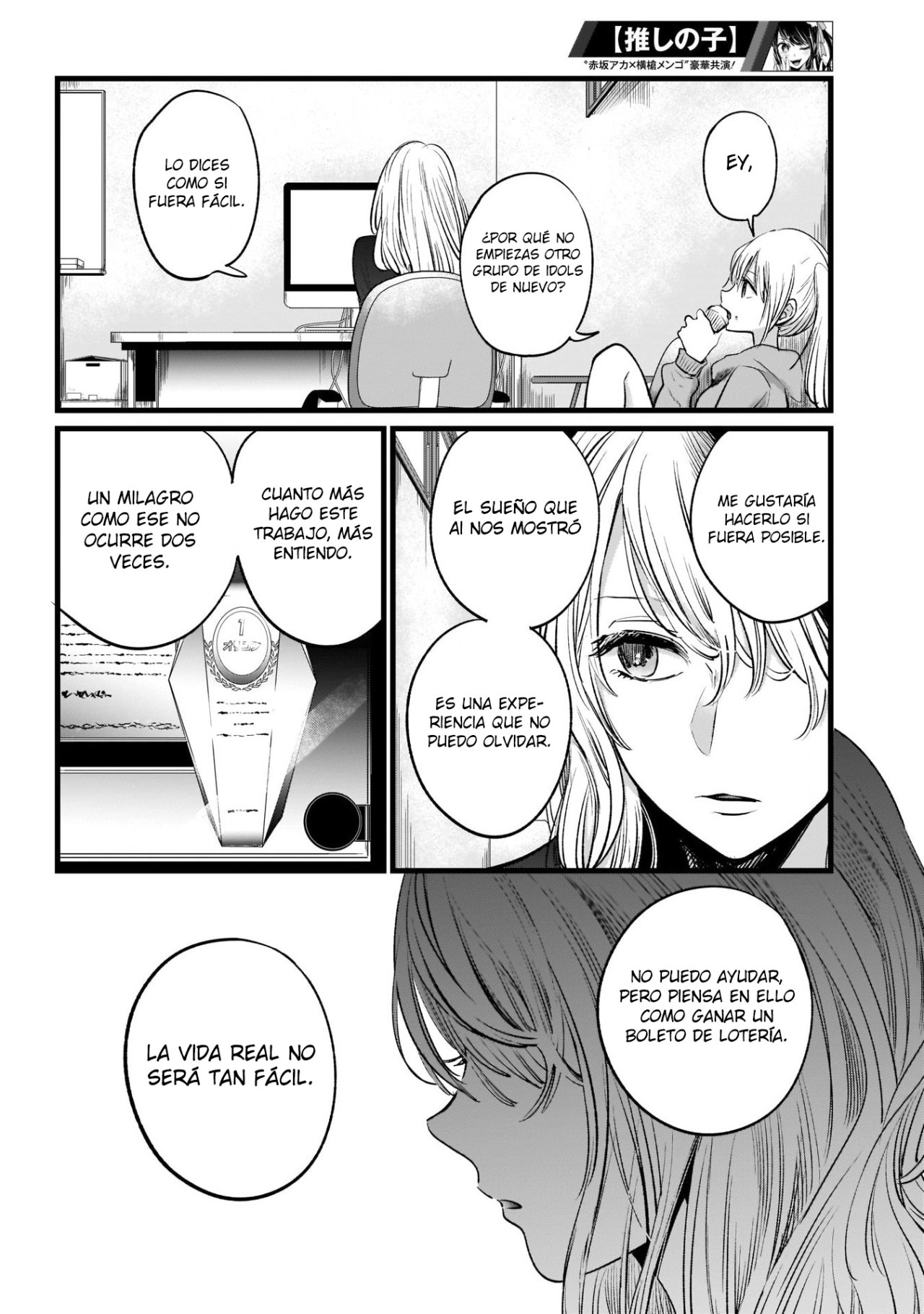 Read Oshi No Ko Es Manga Online