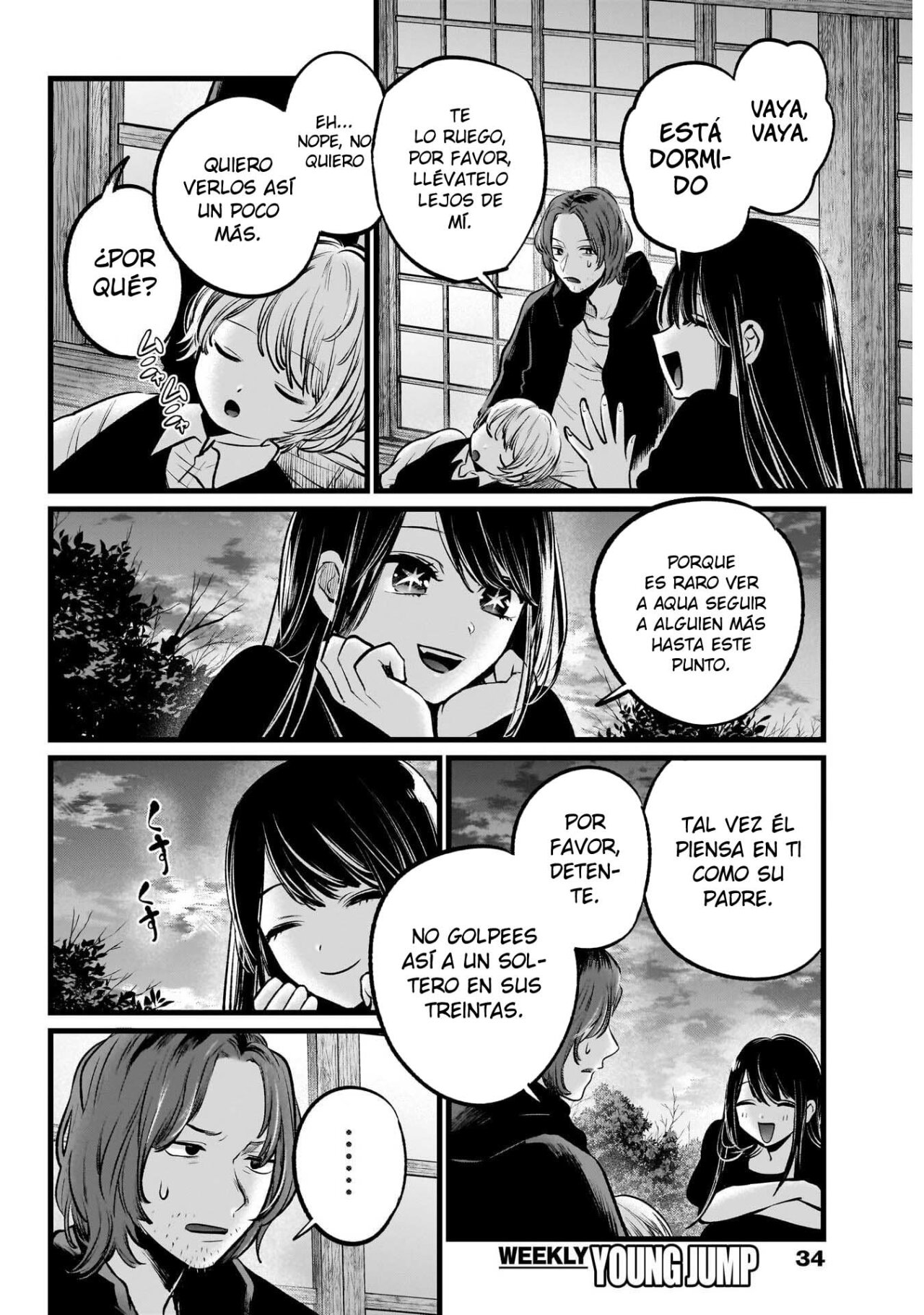 Read Oshi No Ko Es Manga Online