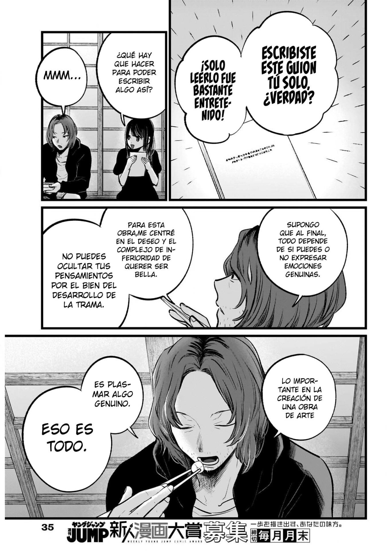 Read Oshi No Ko Es Manga Online