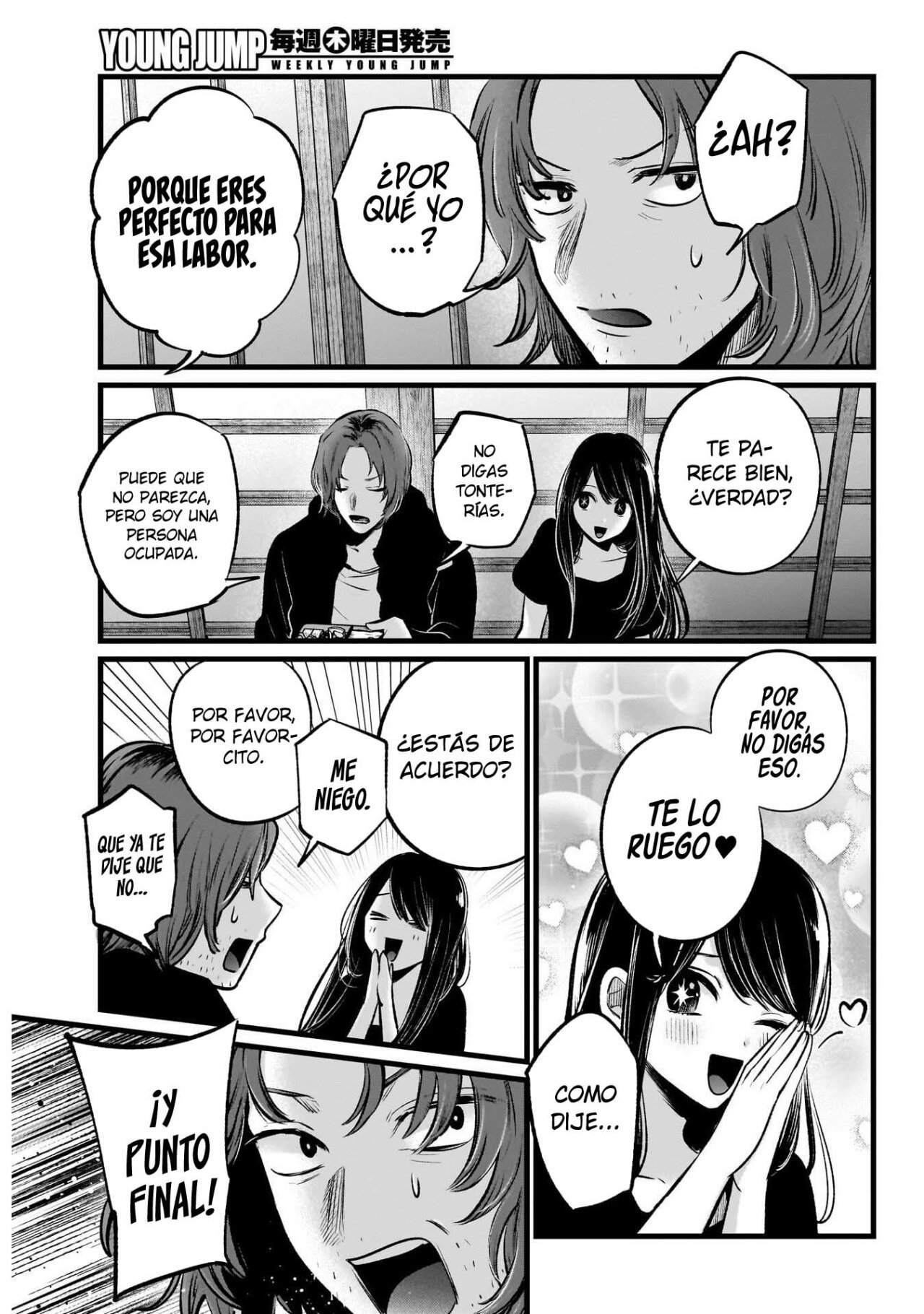Read Oshi No Ko Es Manga Online