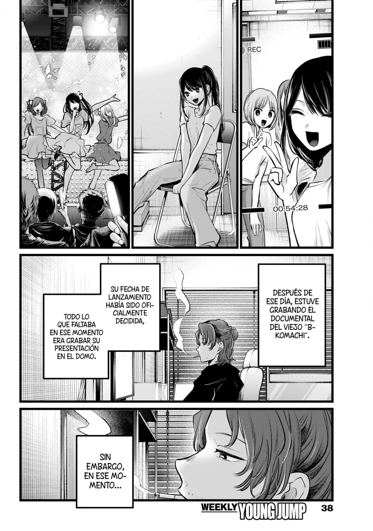 Read Oshi No Ko Es Manga Online