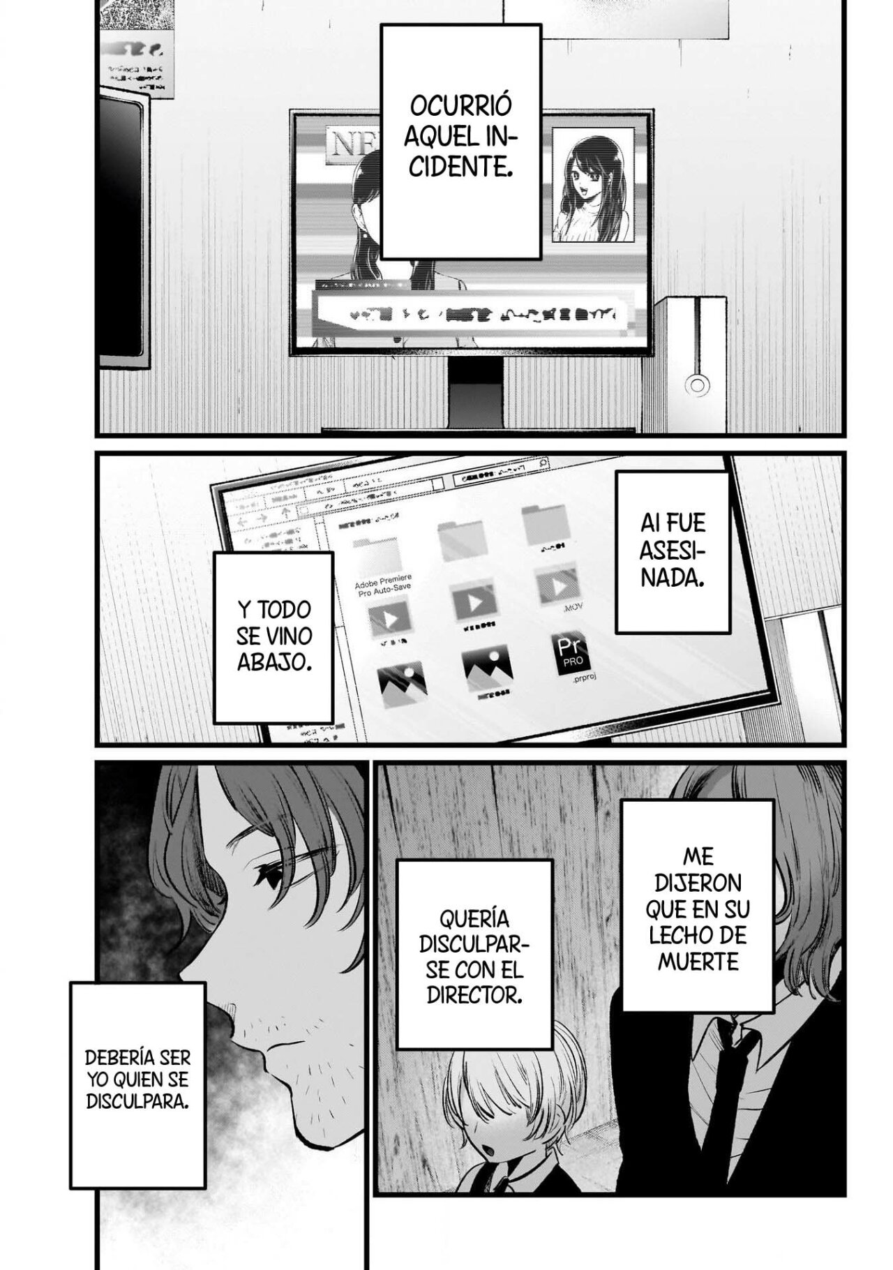 Read Oshi No Ko Es Manga Online