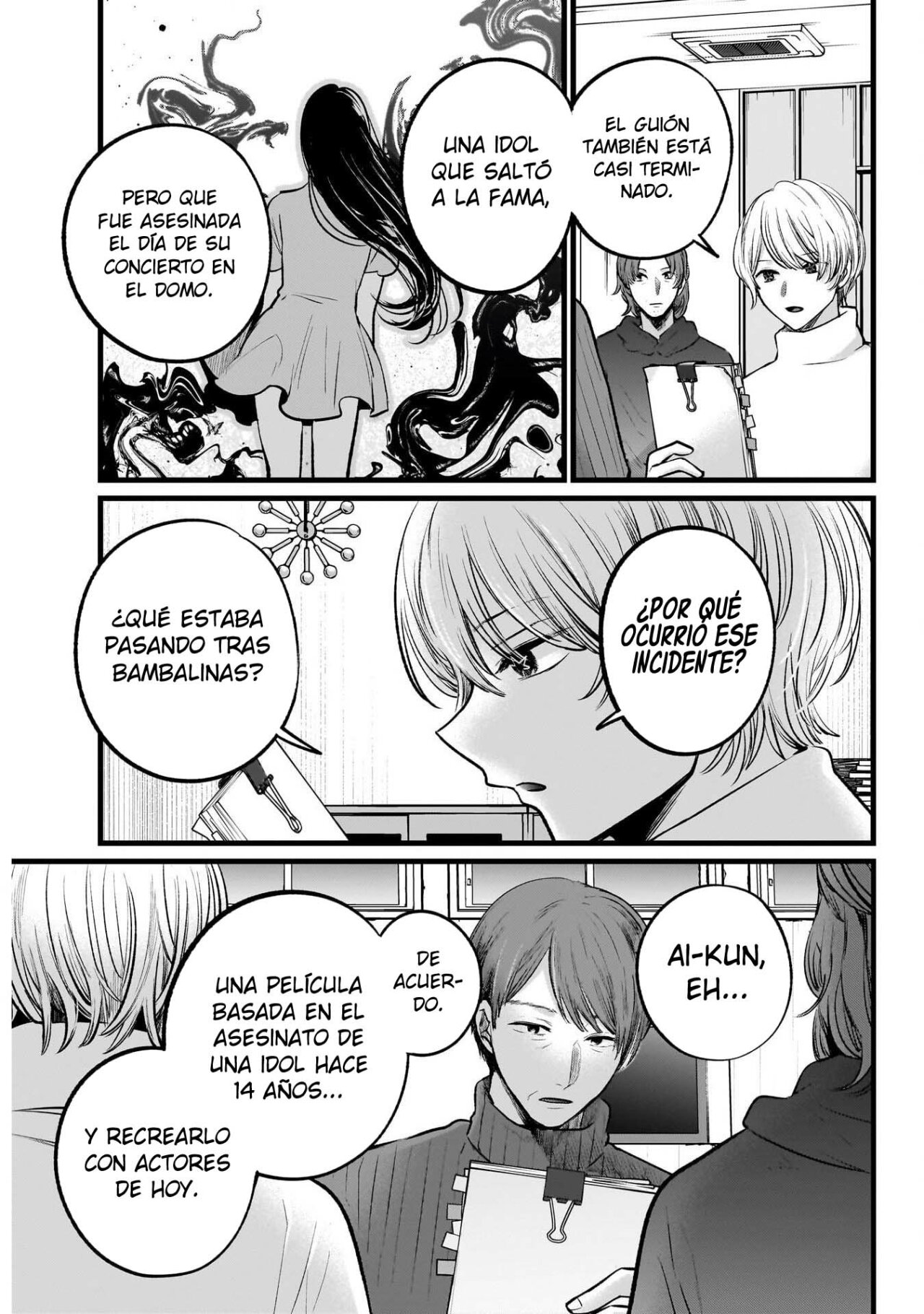 Read Oshi No Ko Es Manga Online