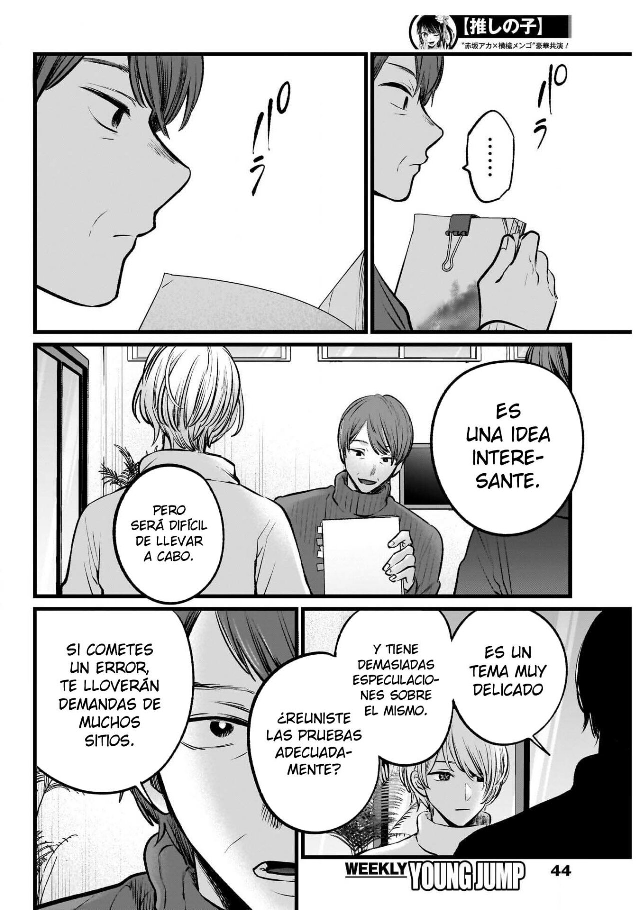 Read Oshi No Ko Es Manga Online