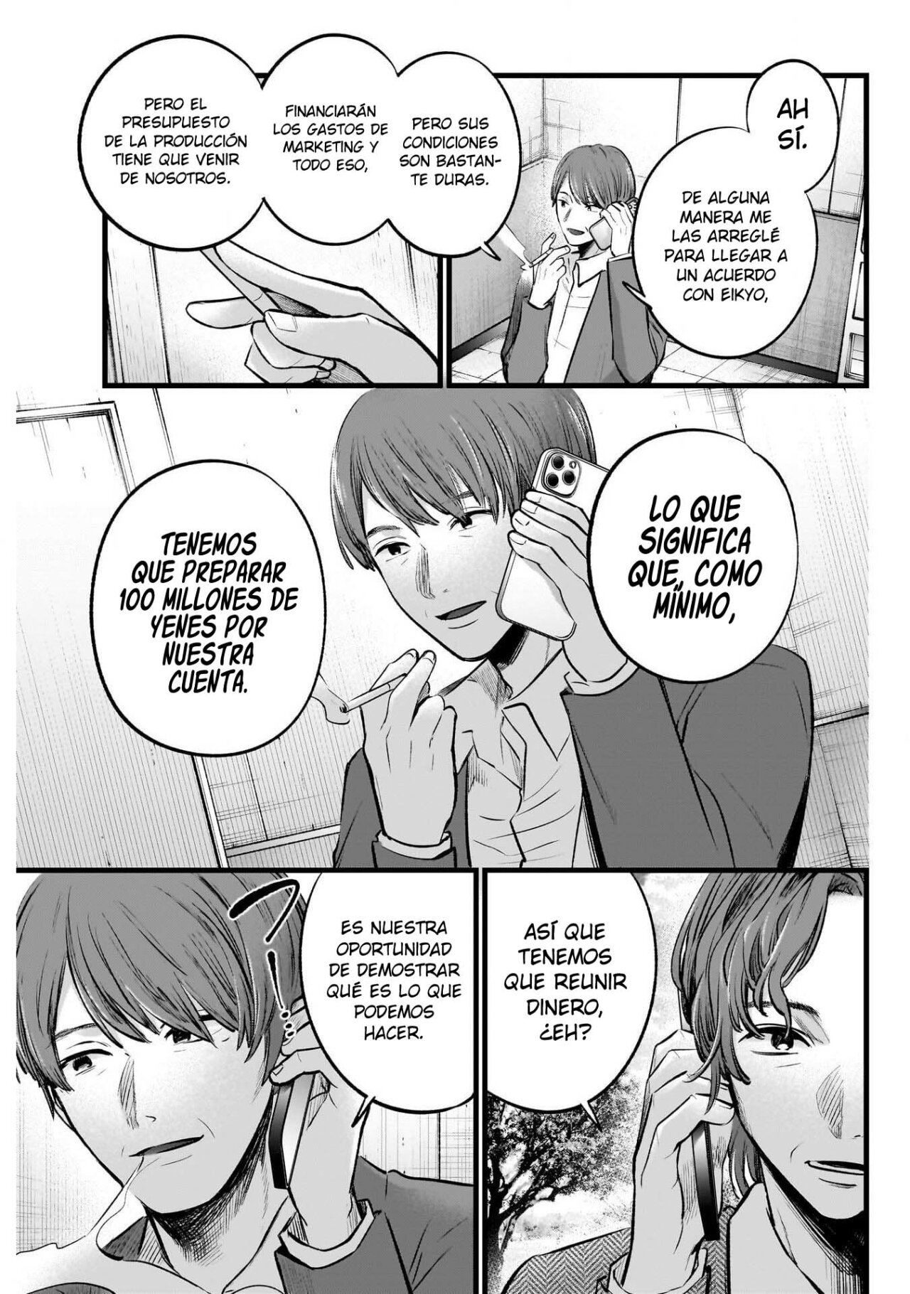 Read Oshi No Ko Es Manga Online