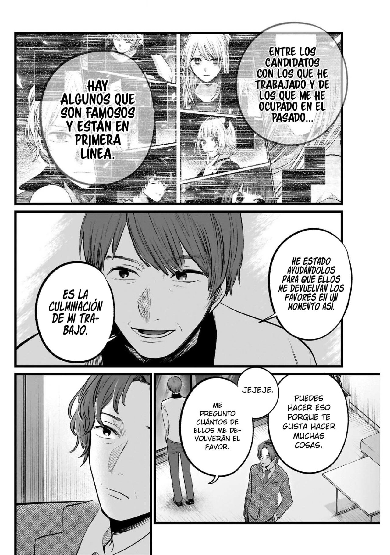 Read Oshi No Ko Es Manga Online