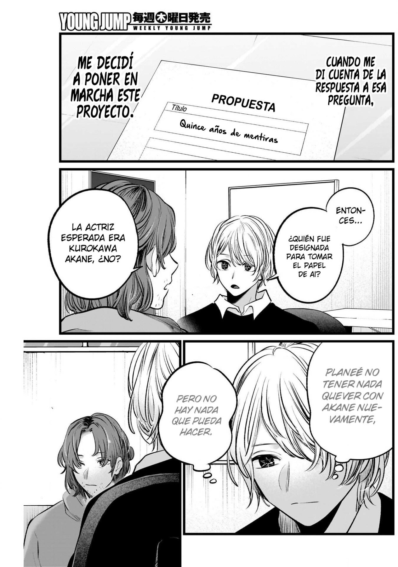 Read Oshi No Ko Es Manga Online