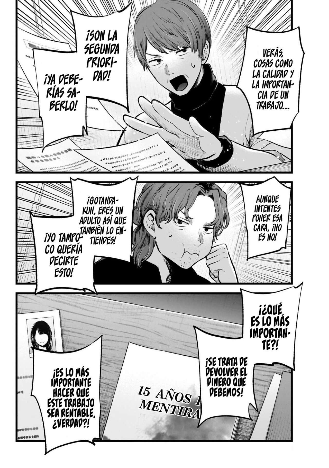 Read Oshi No Ko Es Manga Online