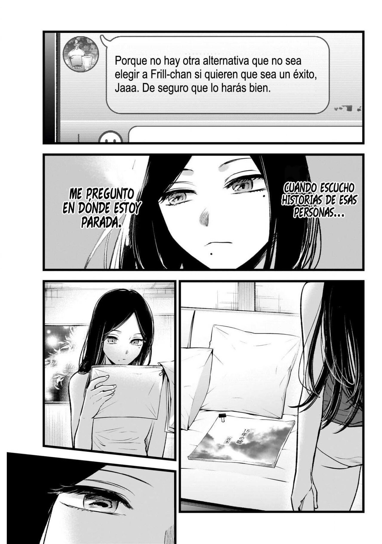Read Oshi No Ko Es Manga Online
