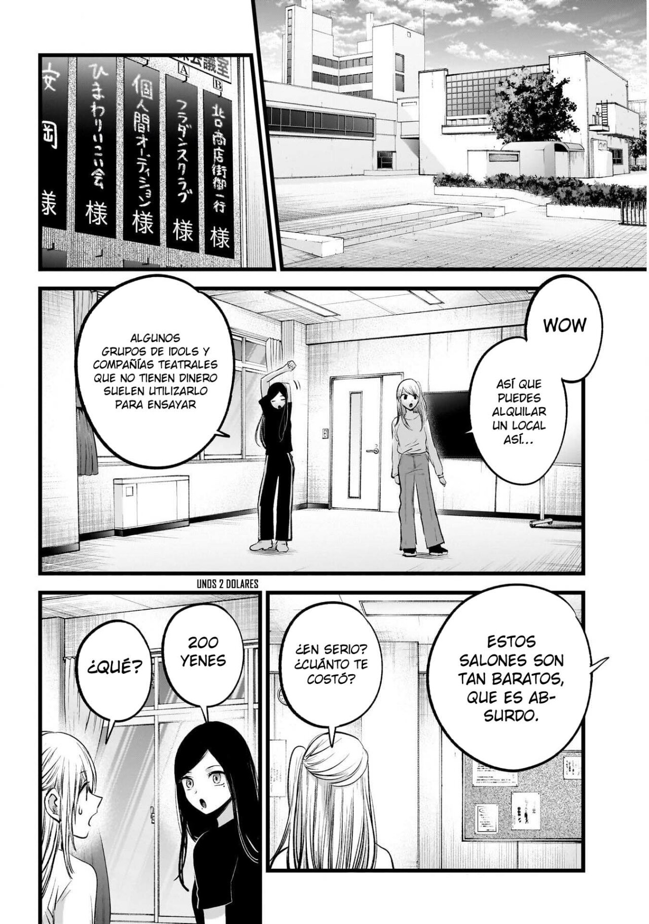 Read Oshi No Ko Es Manga Online