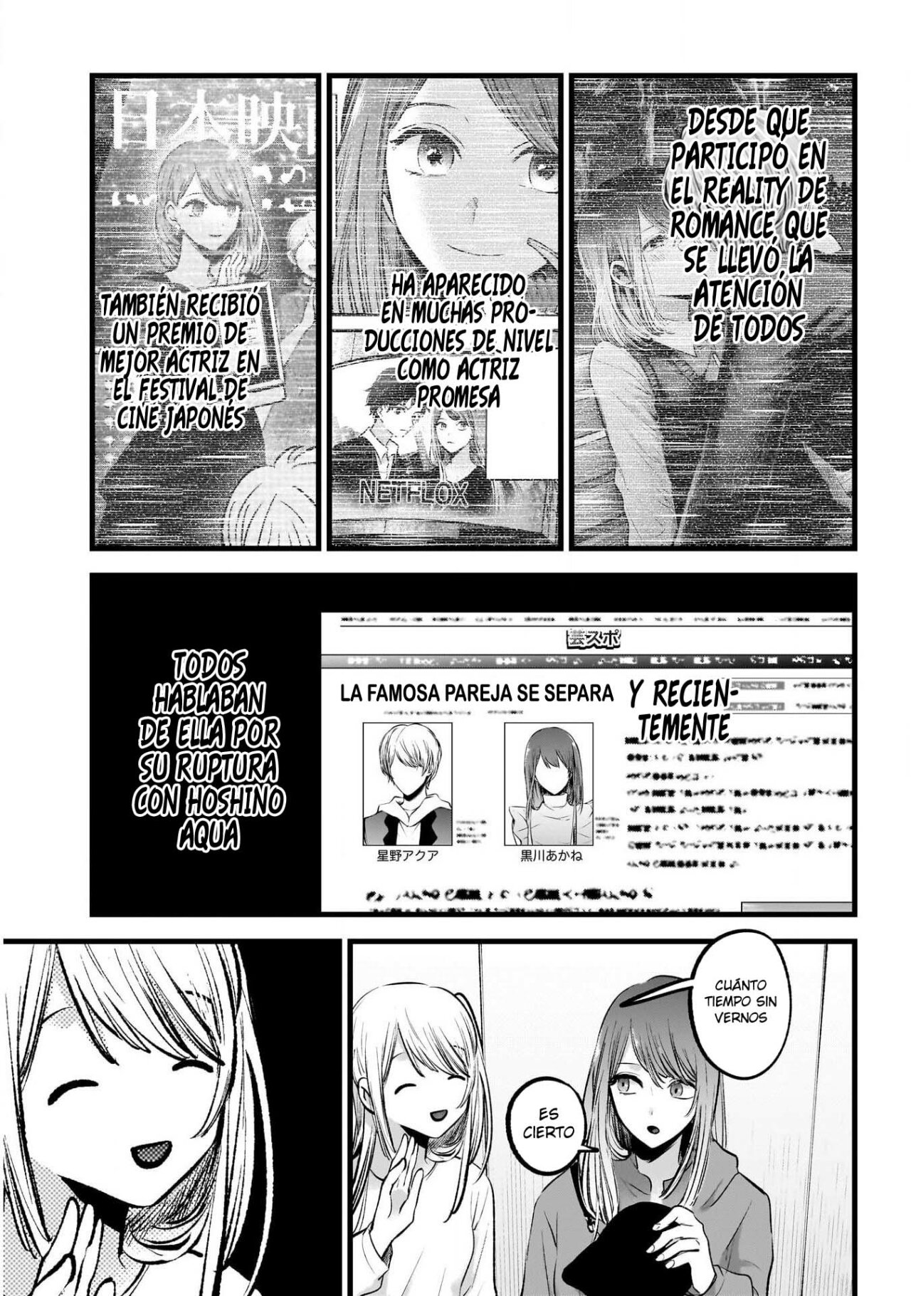 Read Oshi No Ko Es Manga Online