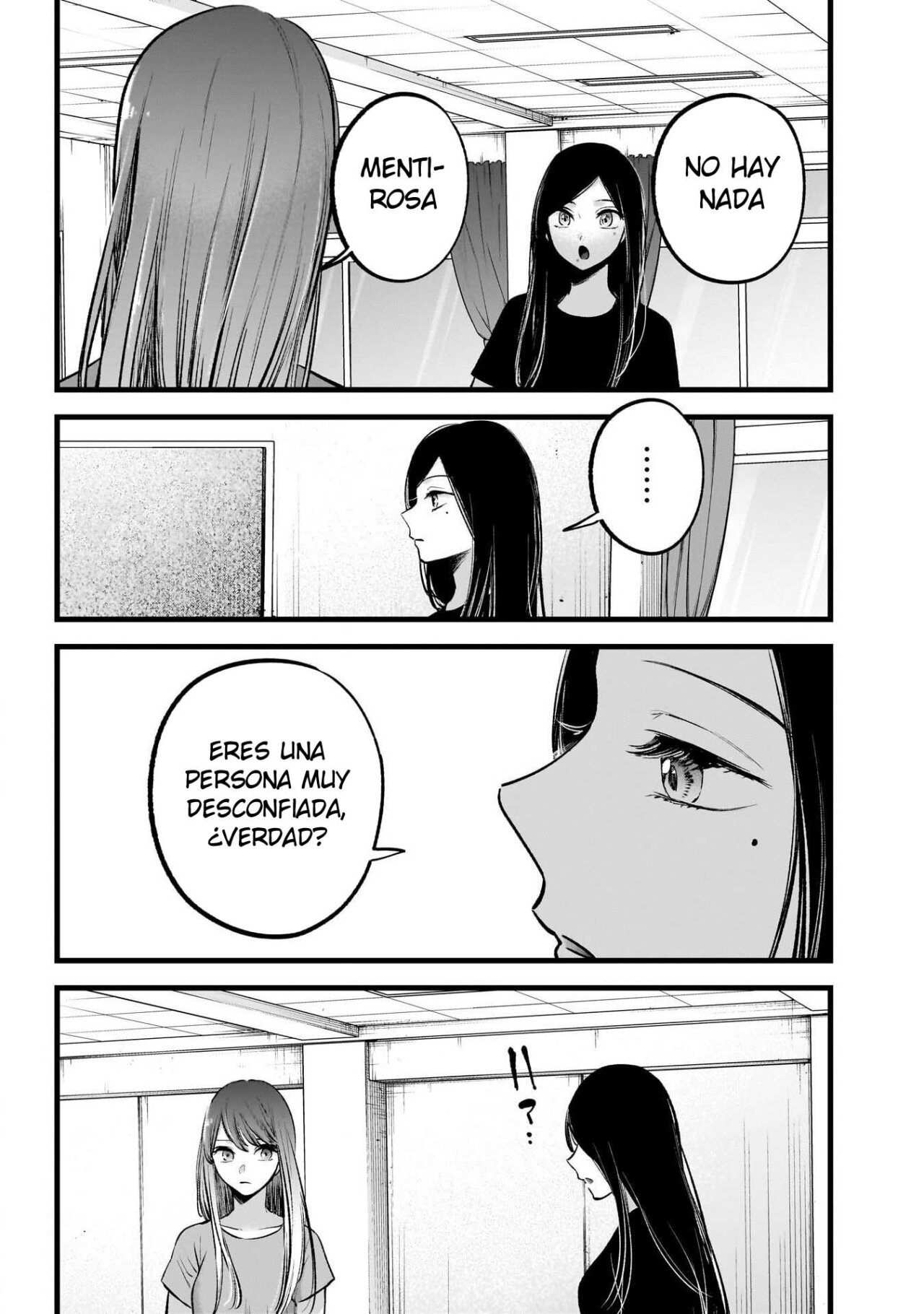 Read Oshi No Ko Es Manga Online