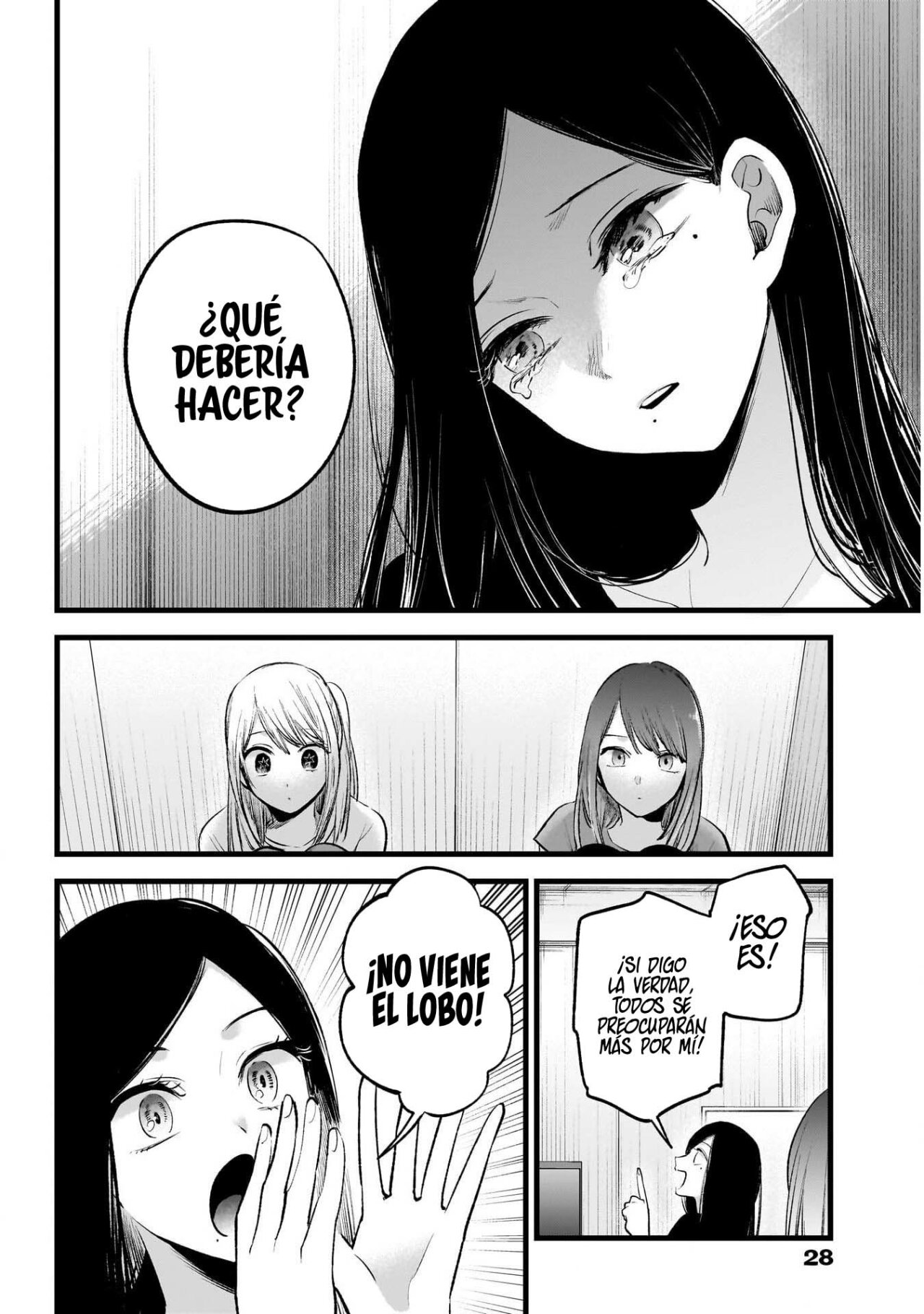 Read Oshi No Ko Es Manga Online