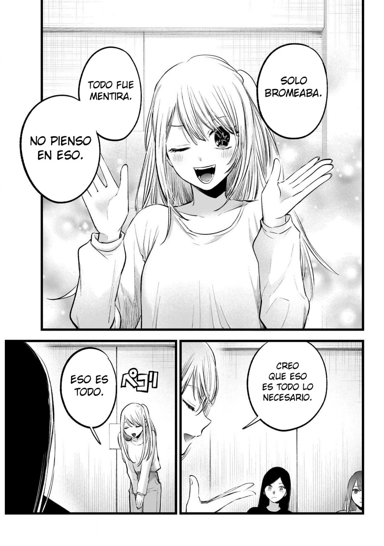 Read Oshi No Ko Es Manga Online