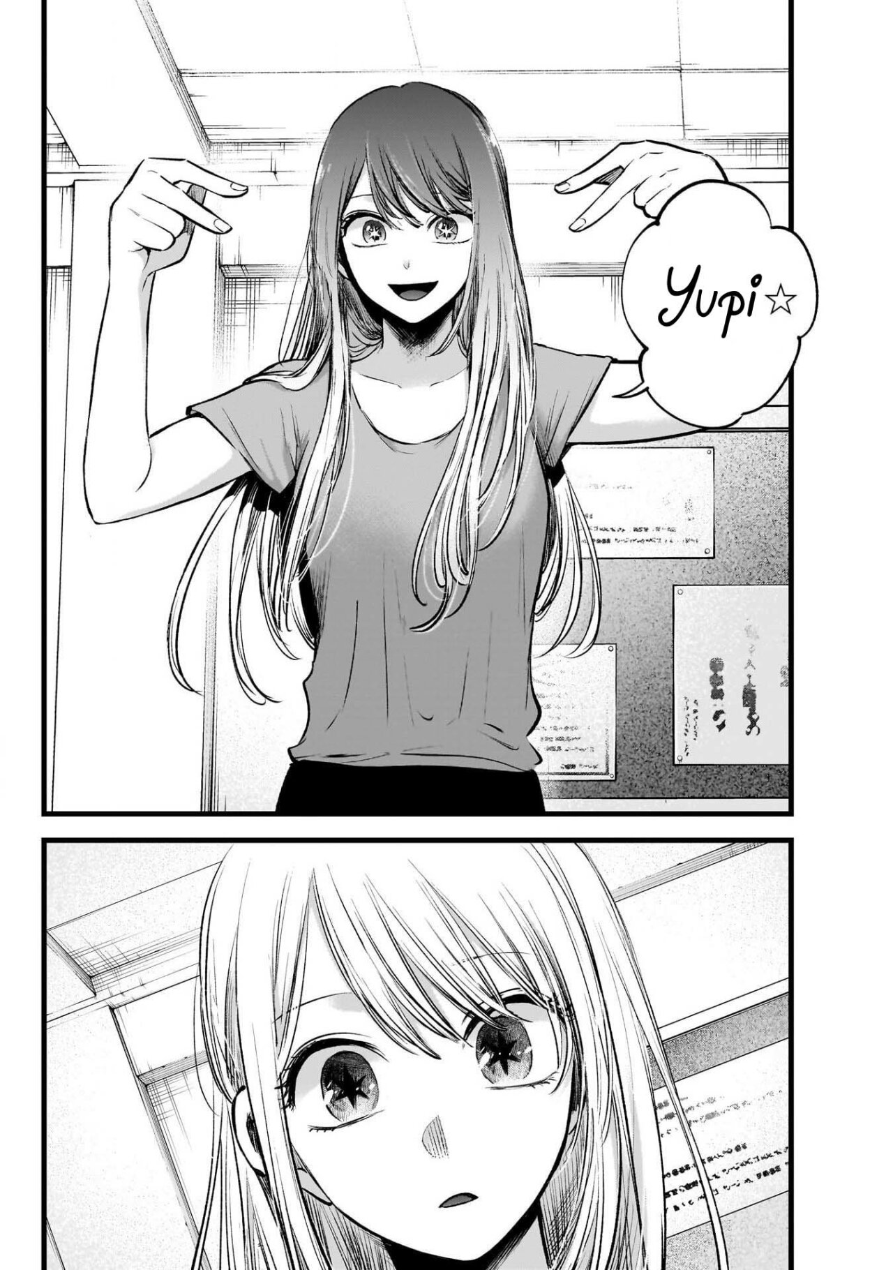 Read Oshi No Ko Es Manga Online